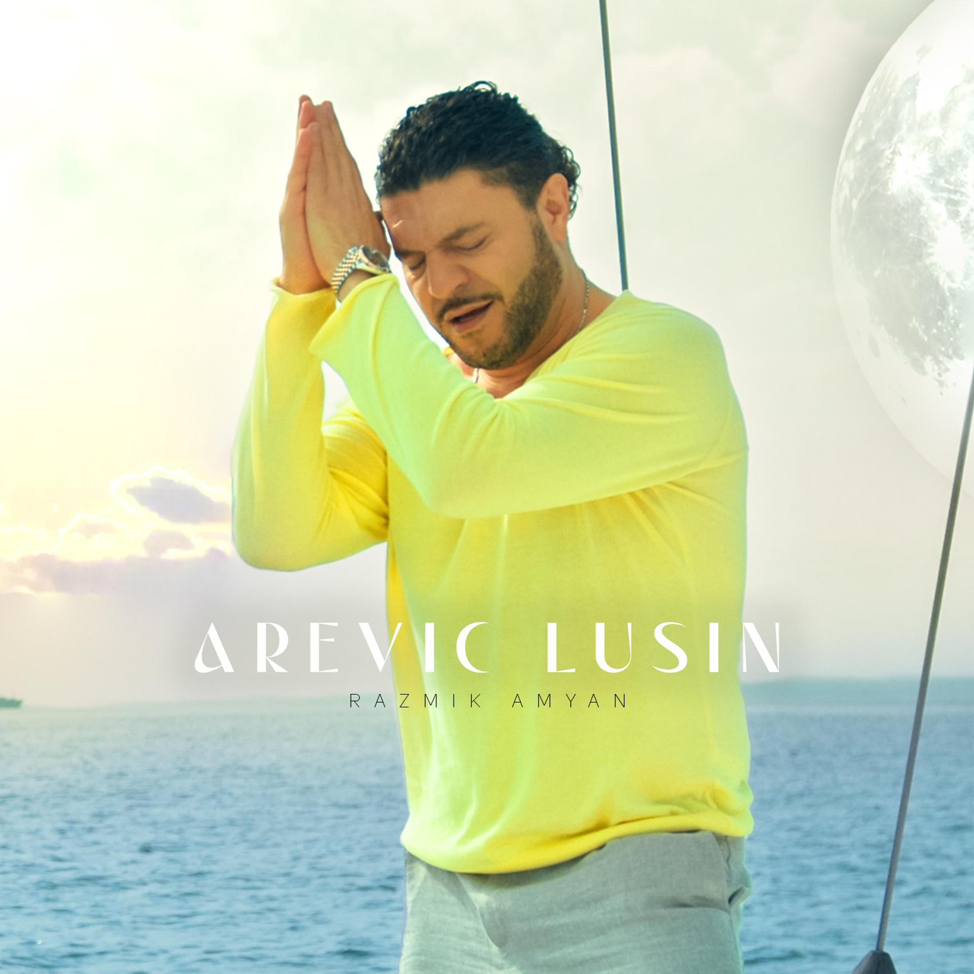 Постер альбома Arevic Lusin