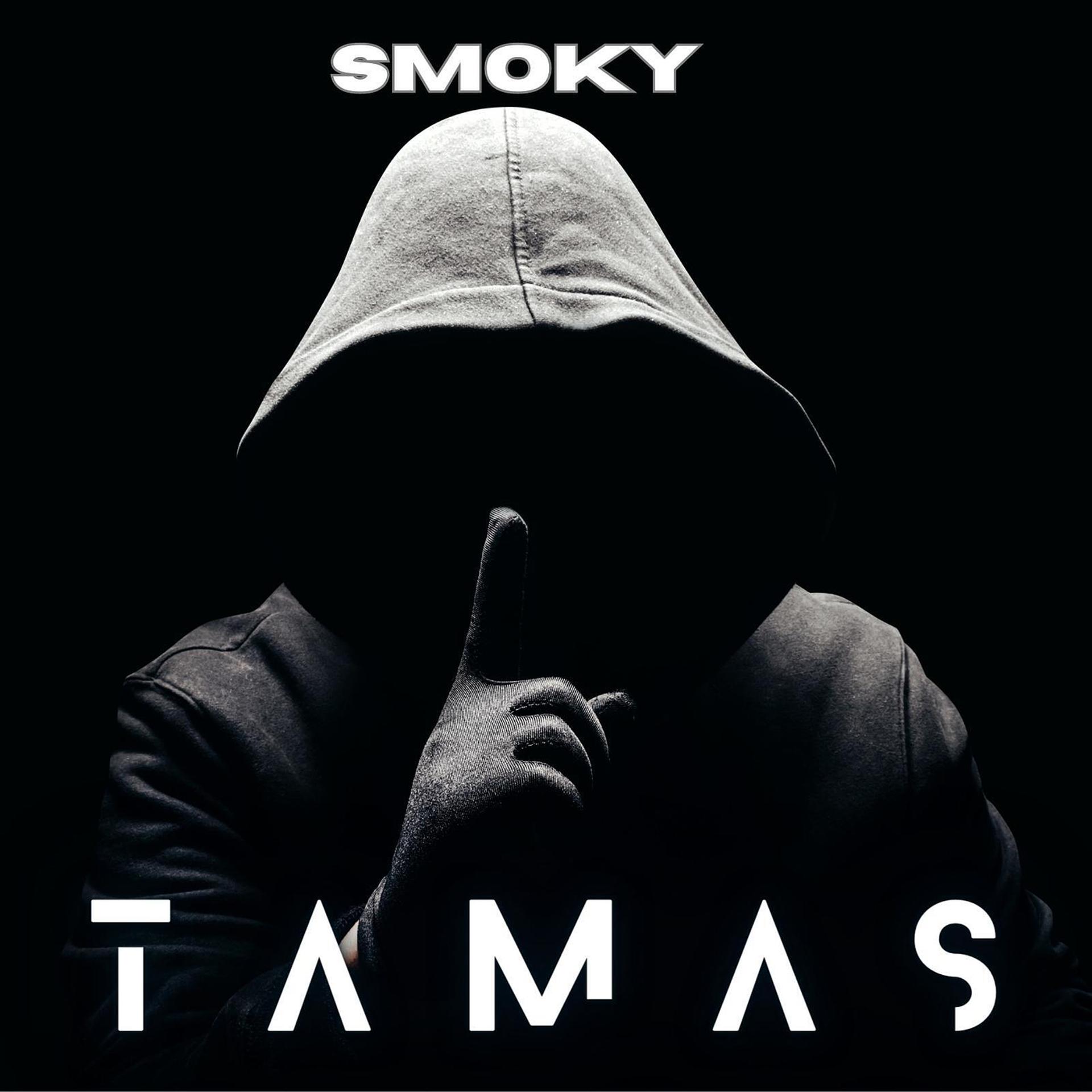 Постер альбома Tamas