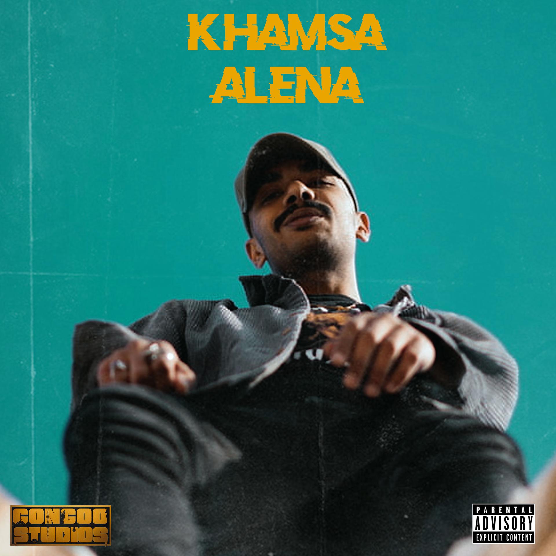 Постер альбома Khamsa Alena