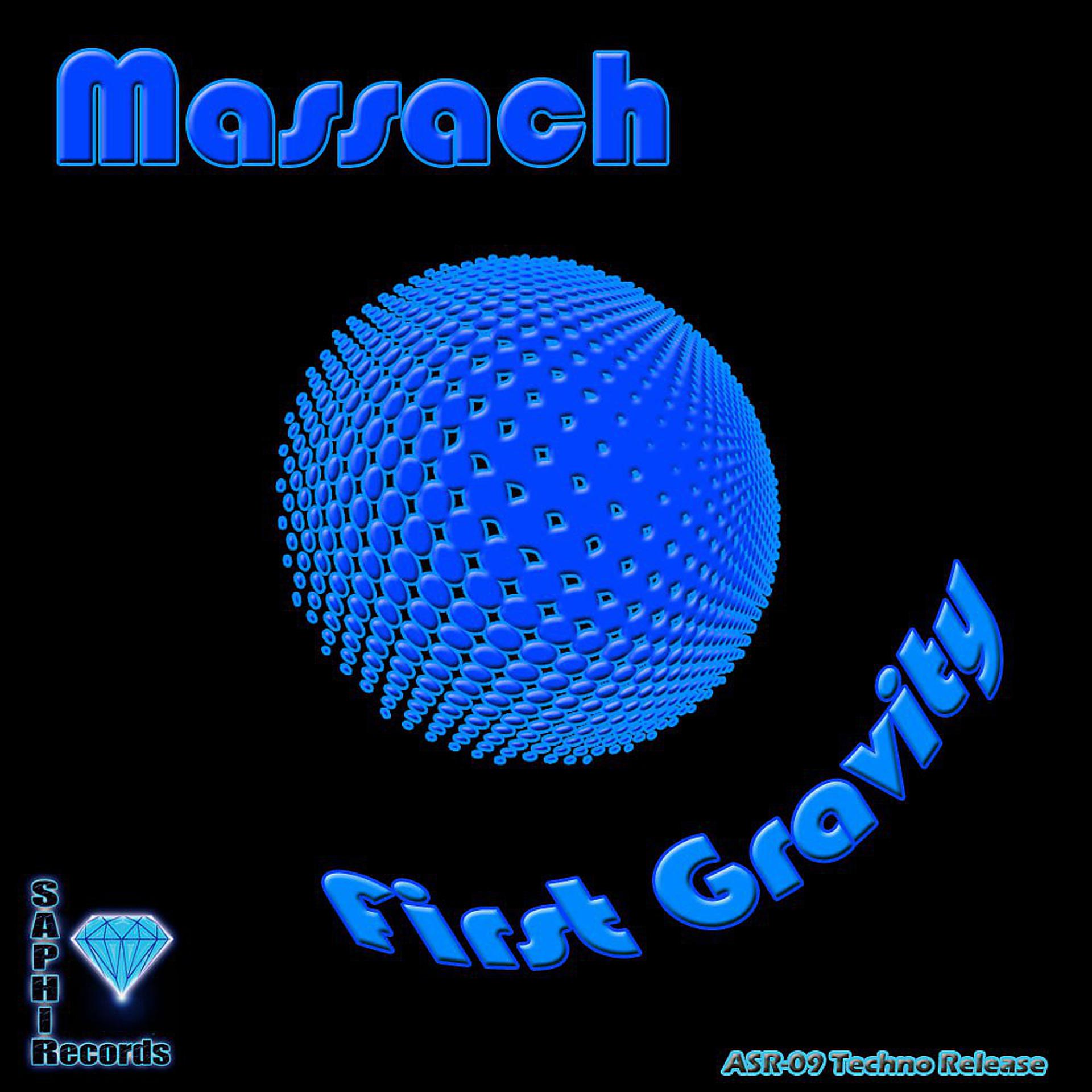 Постер альбома First Gravity