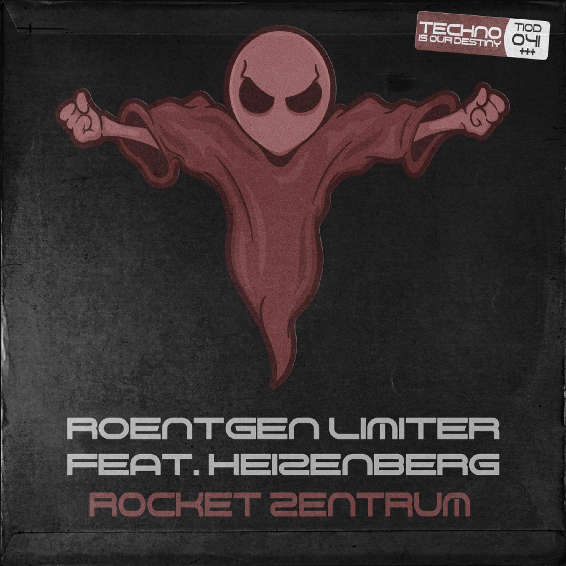 Постер альбома Rocket Zentrum