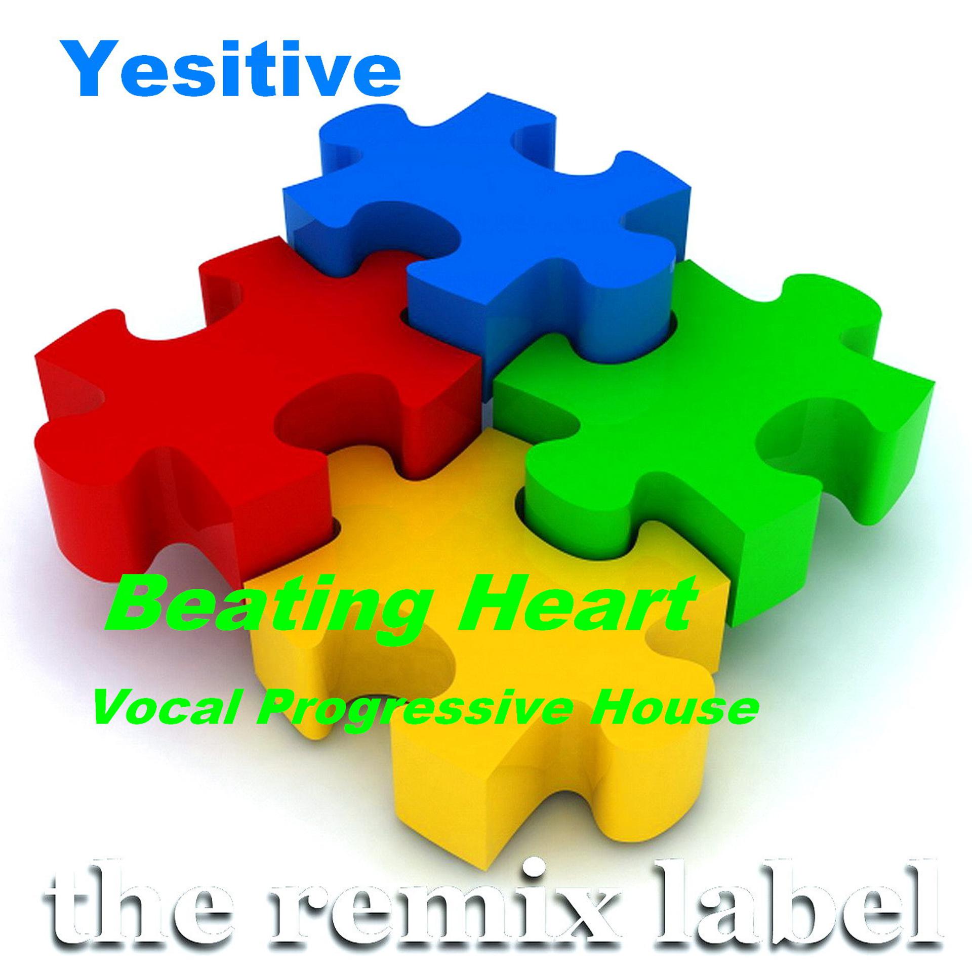 Постер альбома Beating Heart (Vocal Progressive House Mix)