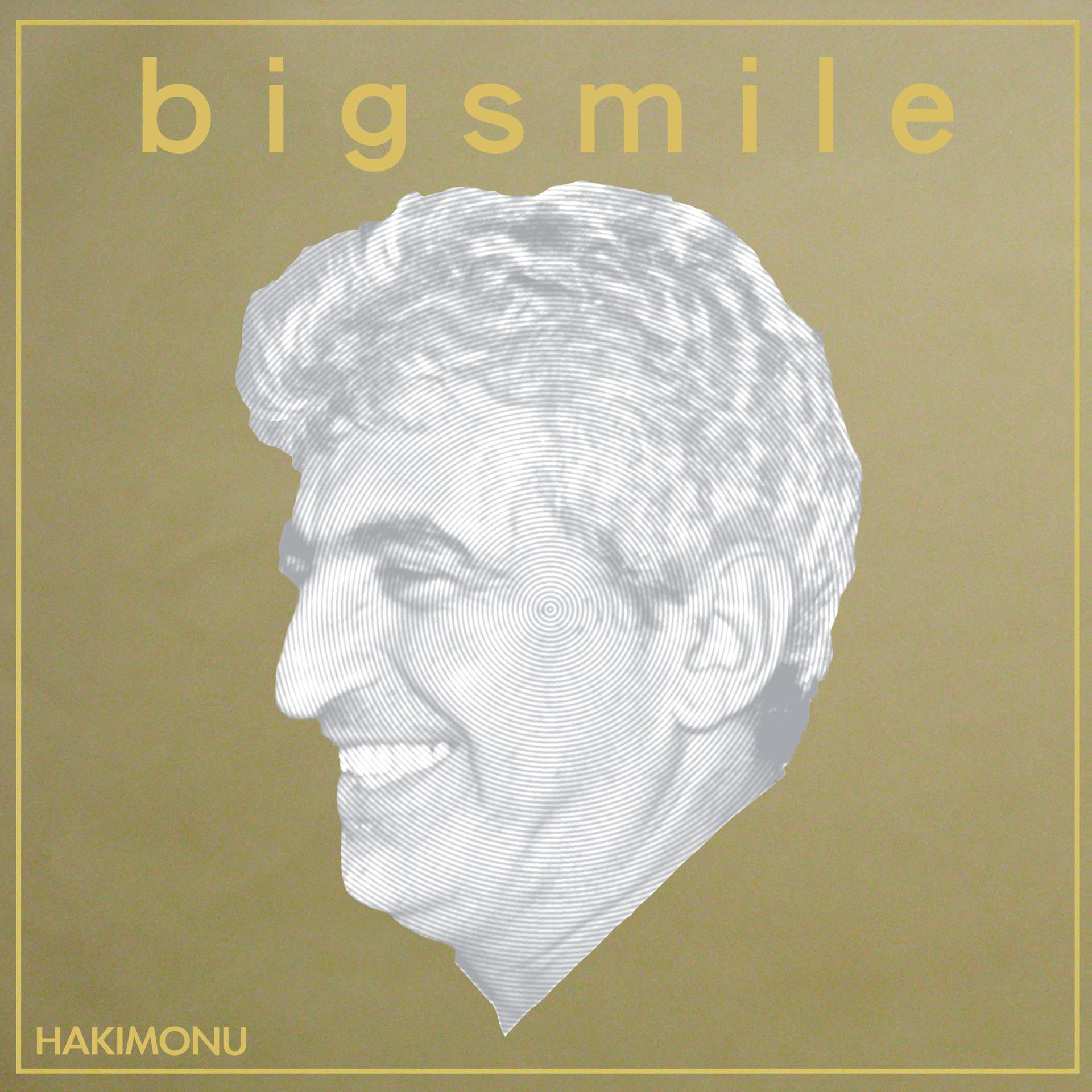 Постер альбома Big Smile