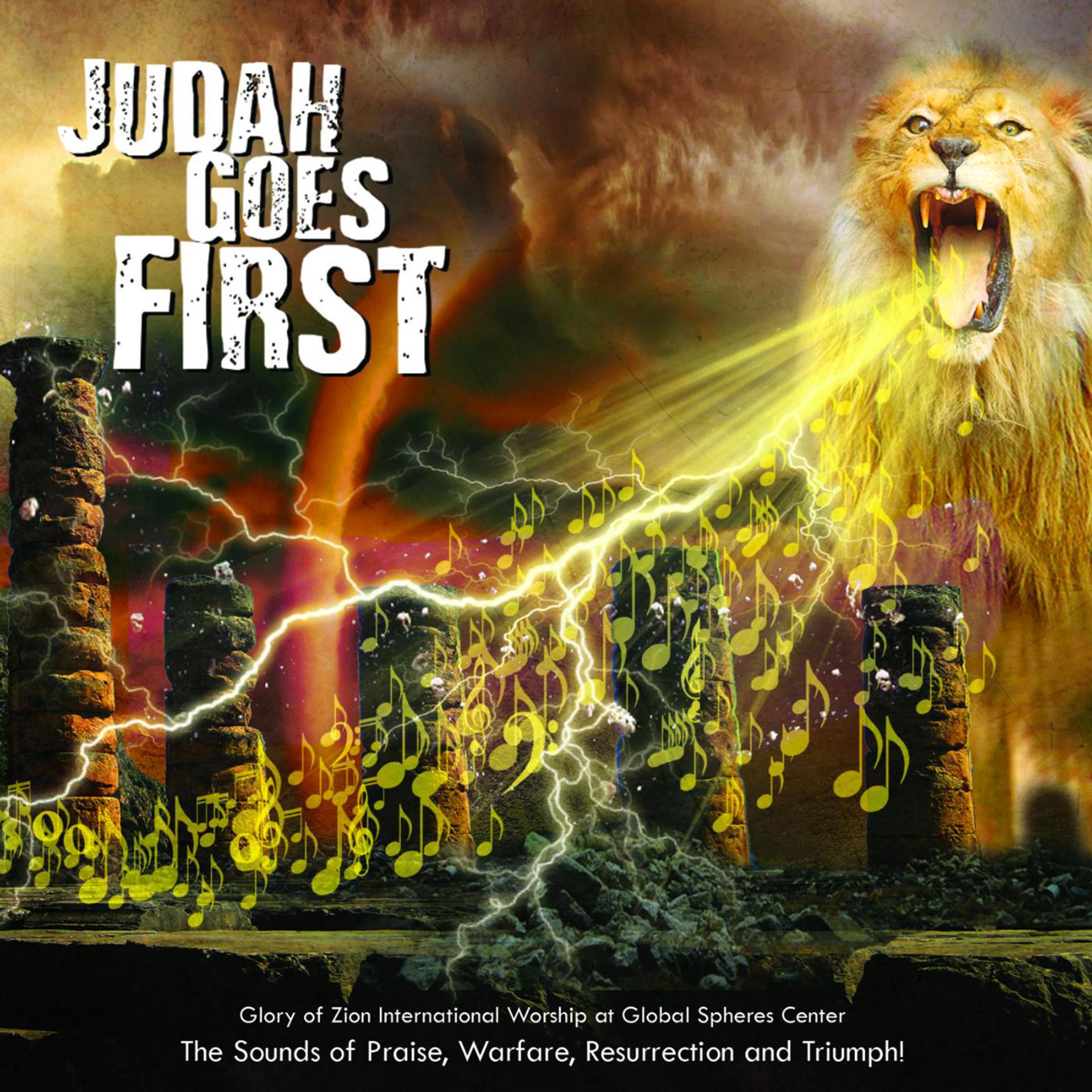 Постер альбома Judah Goes First
