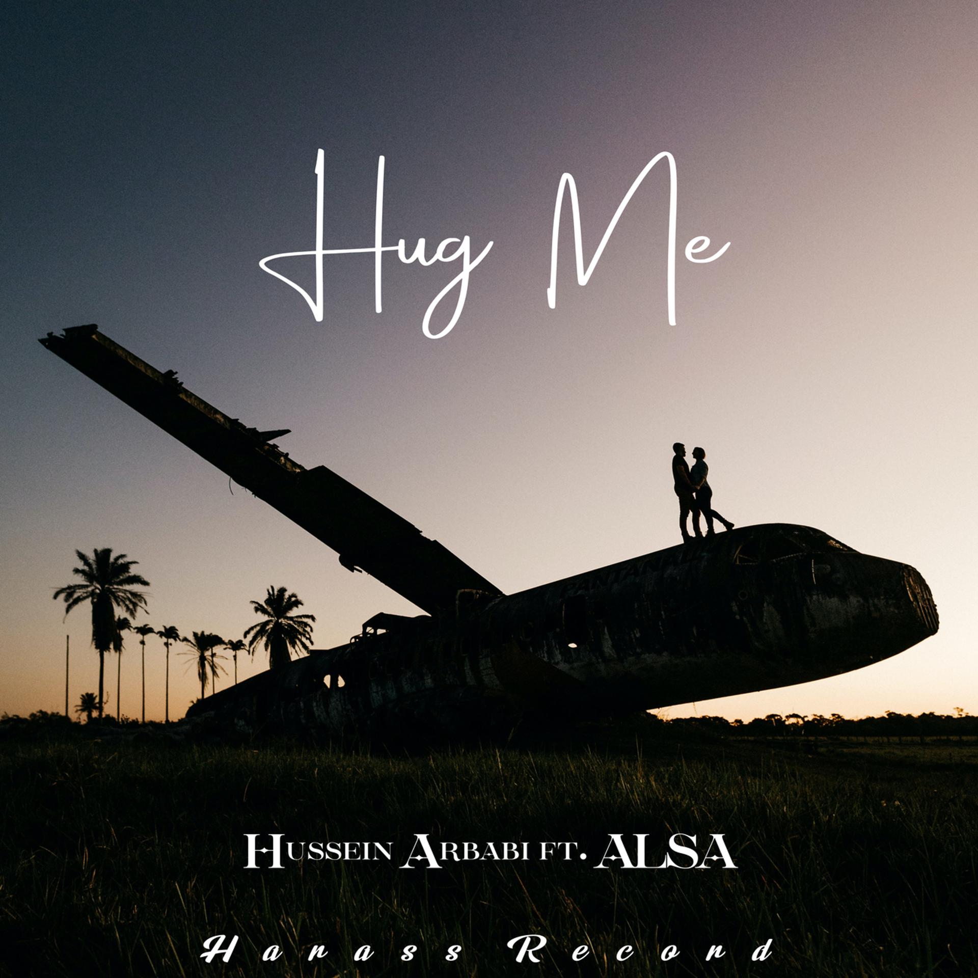 Постер альбома Hug Me