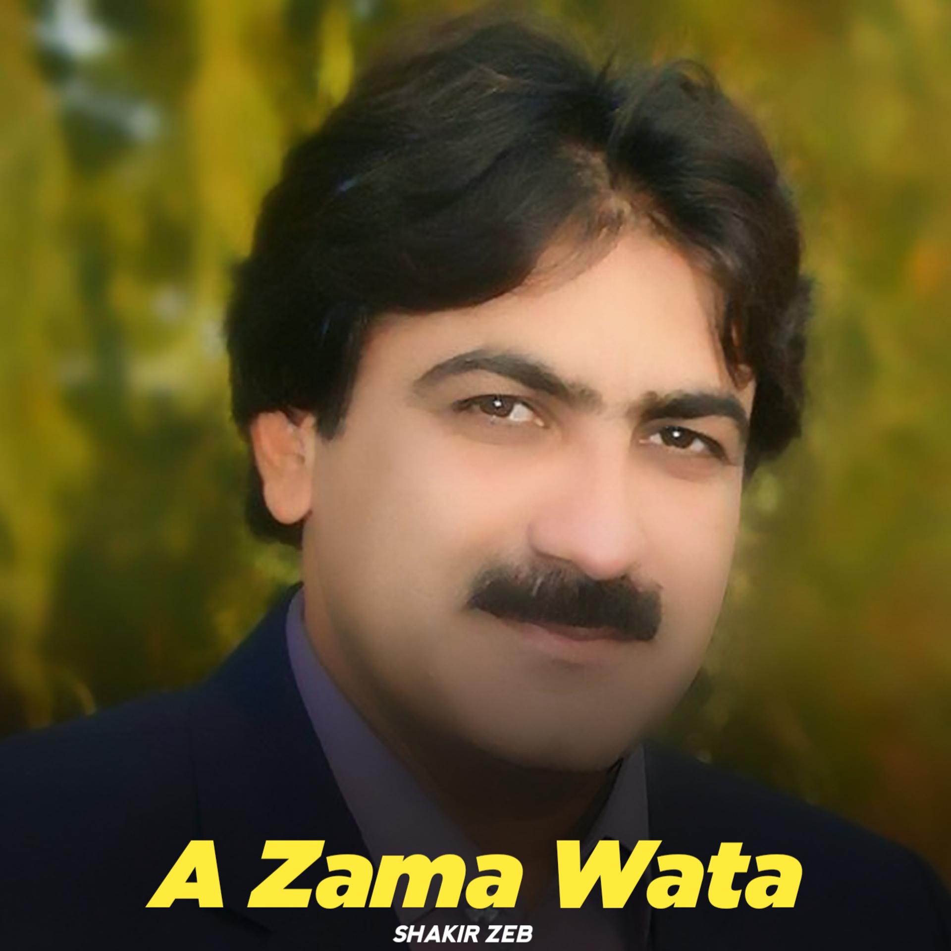 Постер альбома A Zama Wata