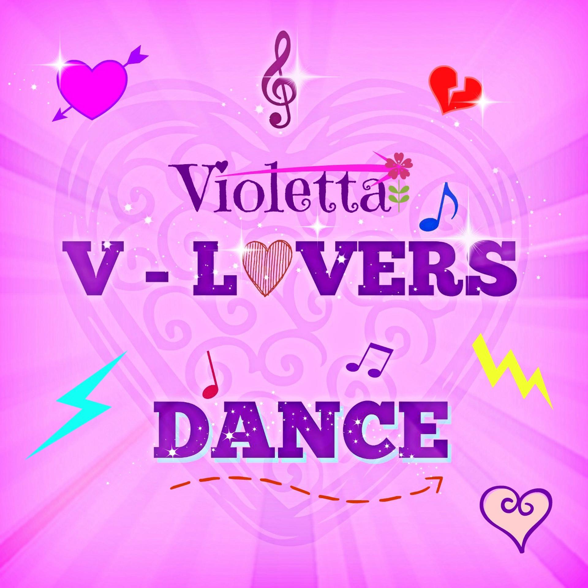 Постер альбома V-Lovers Dance