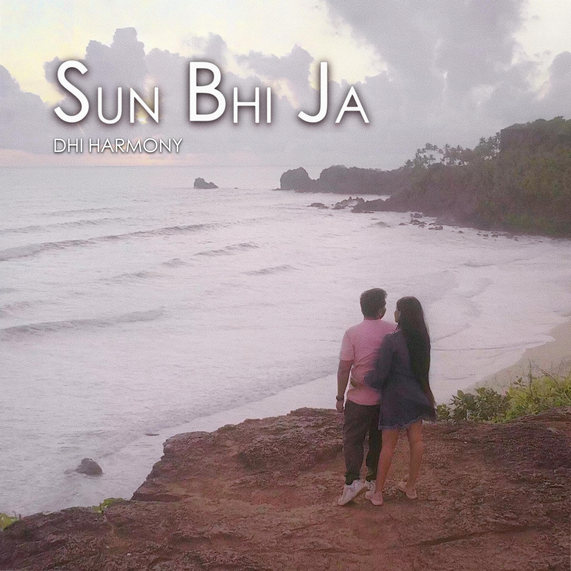 Постер альбома Sun bhi ja