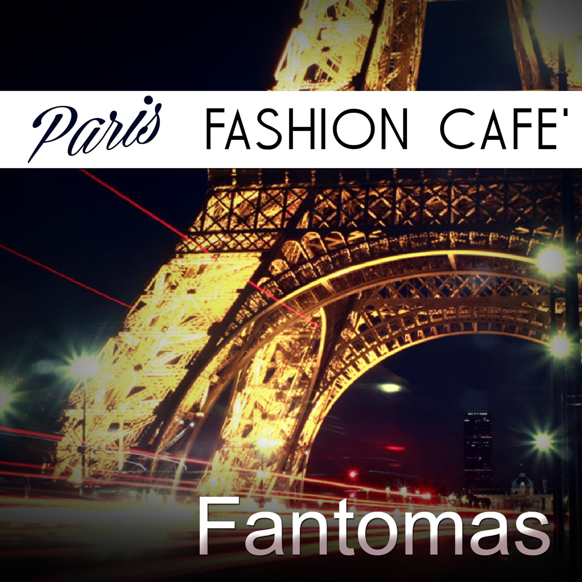 Постер альбома Paris Fashion Cafe'