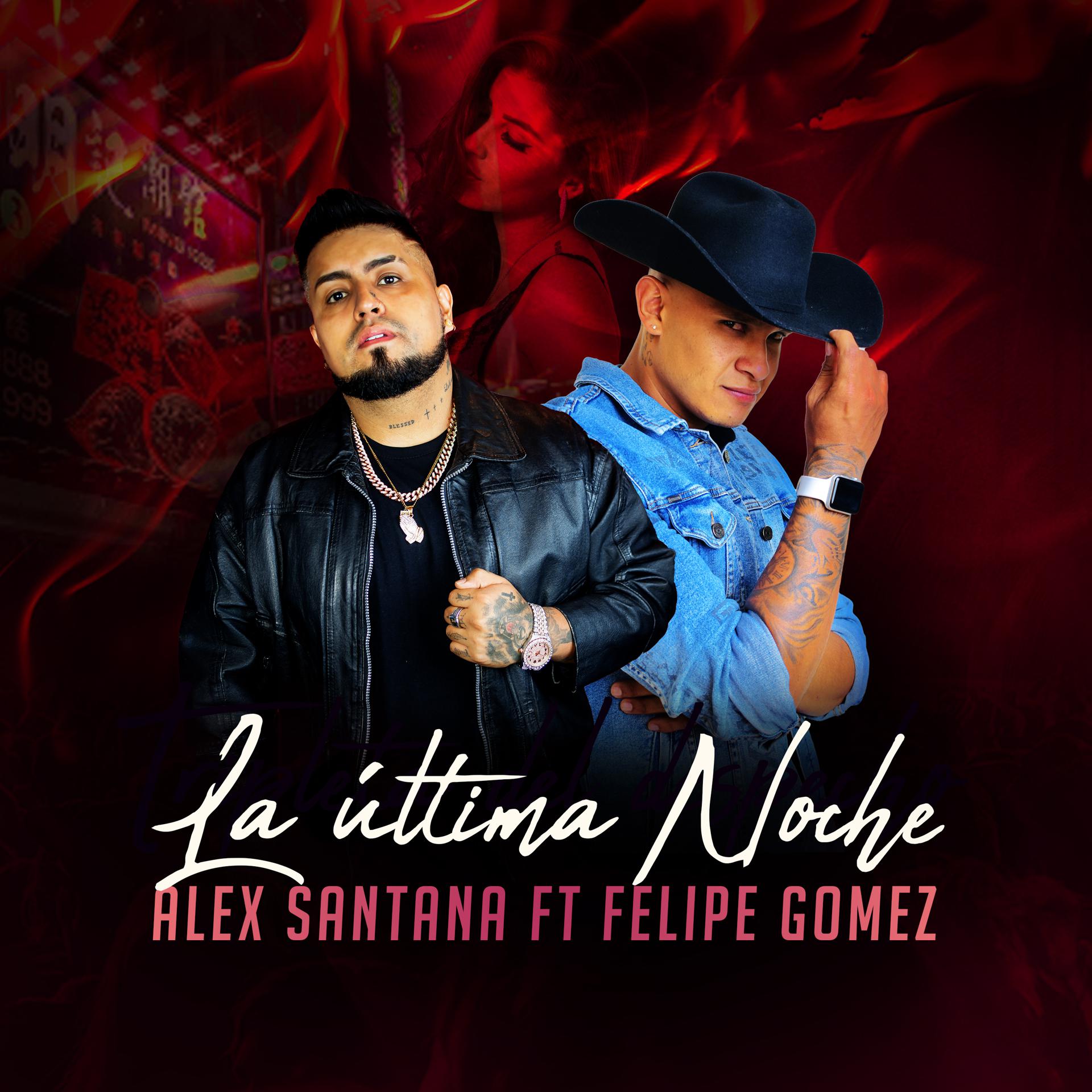 Постер альбома La Última Noche