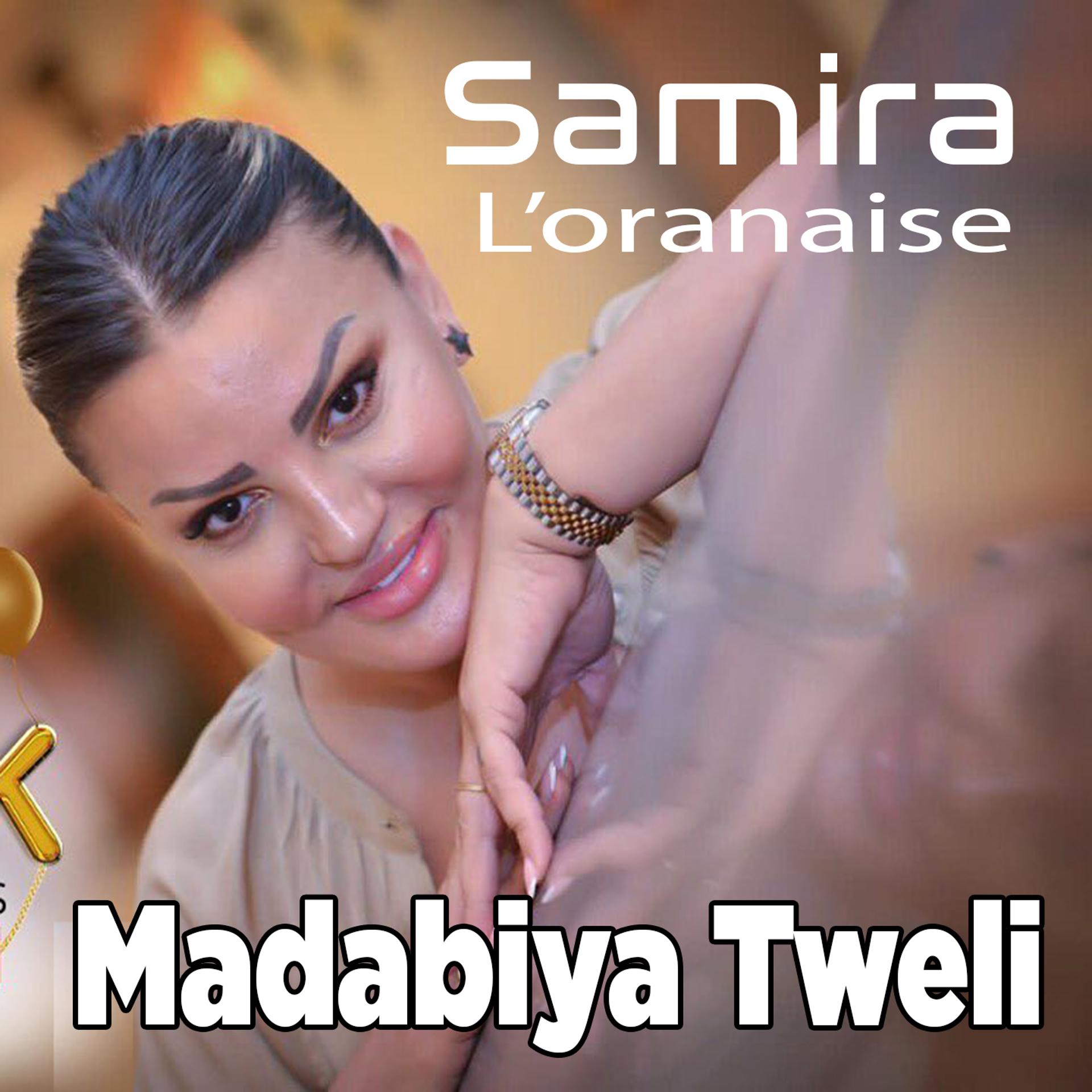 Постер альбома Madabiya Tweli
