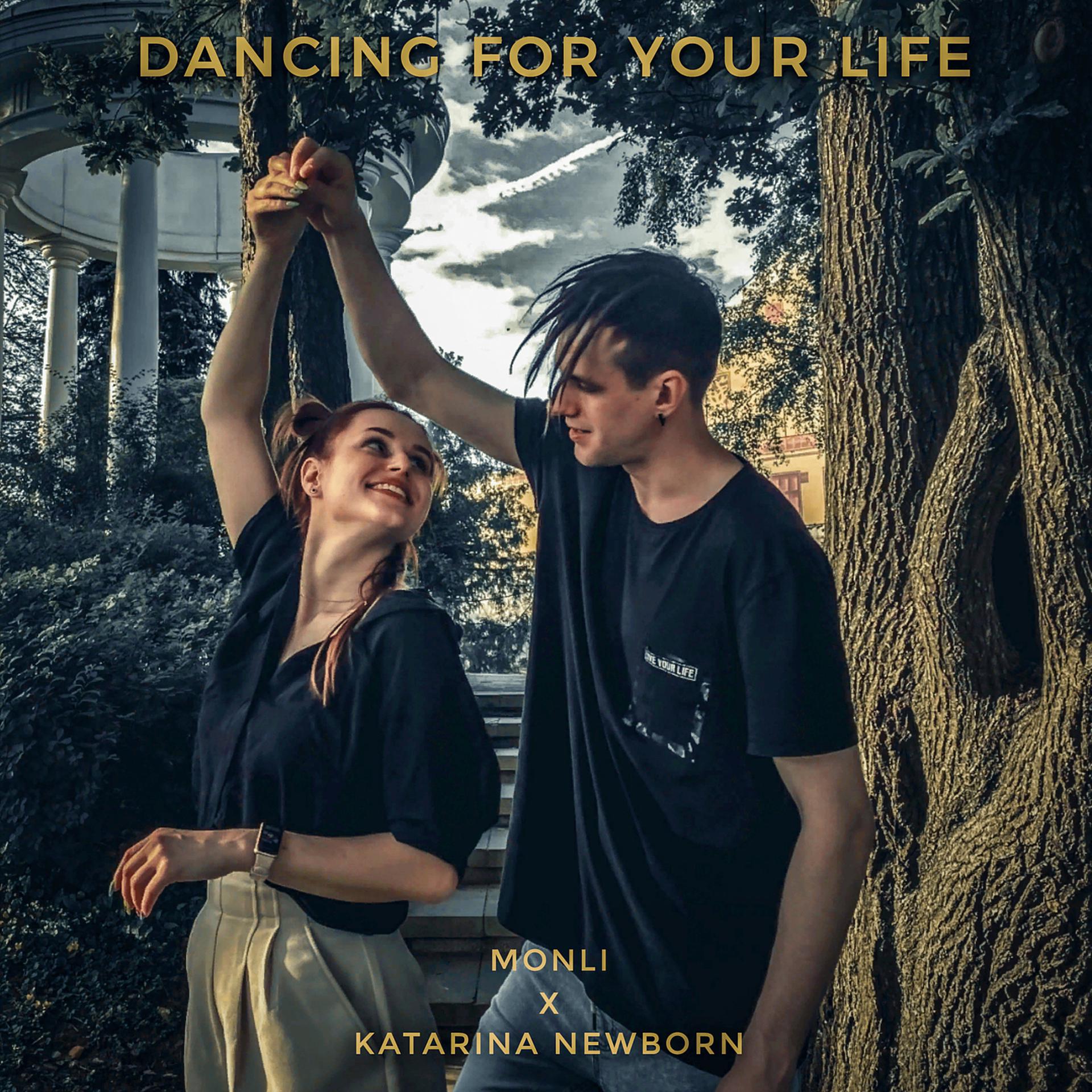 Постер альбома Dancing for Your Life