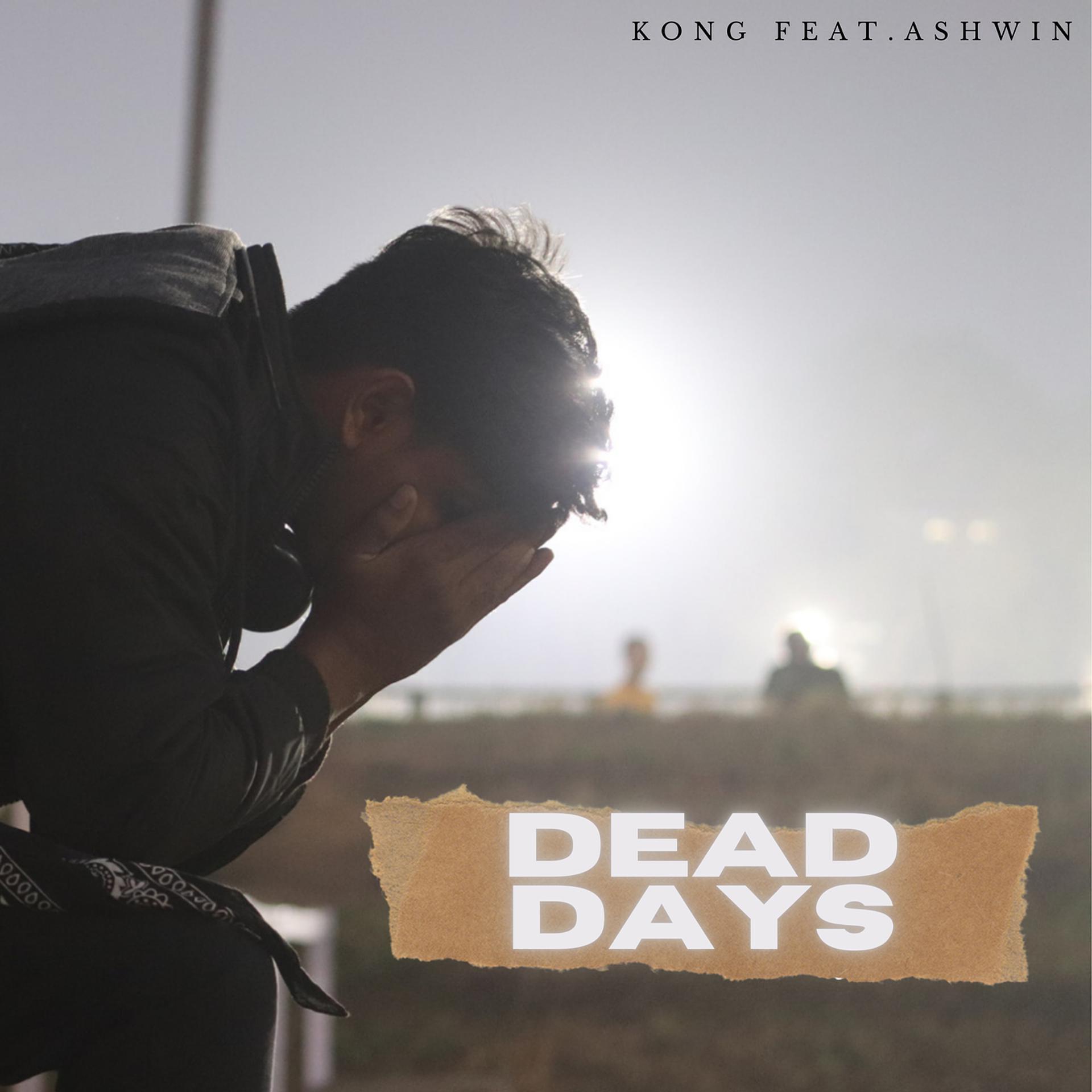 Постер альбома Dead Days