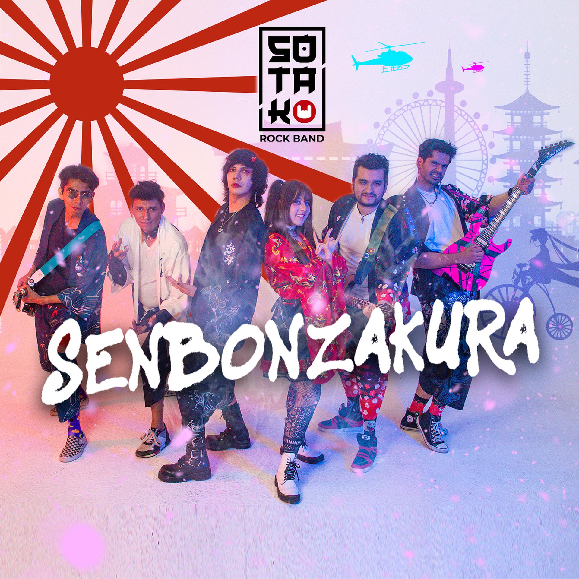 Постер альбома Senbonzakura