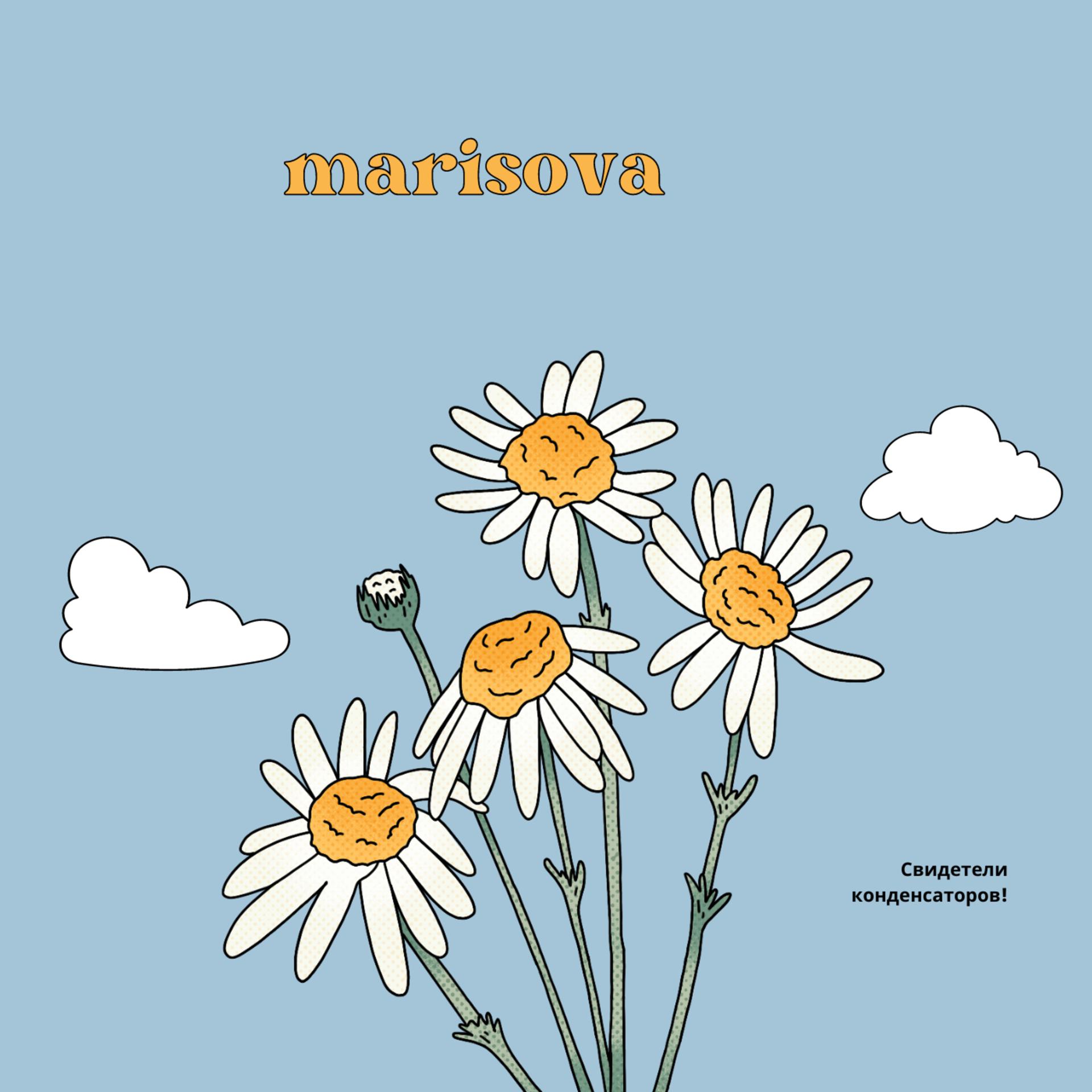 Постер альбома Marisova