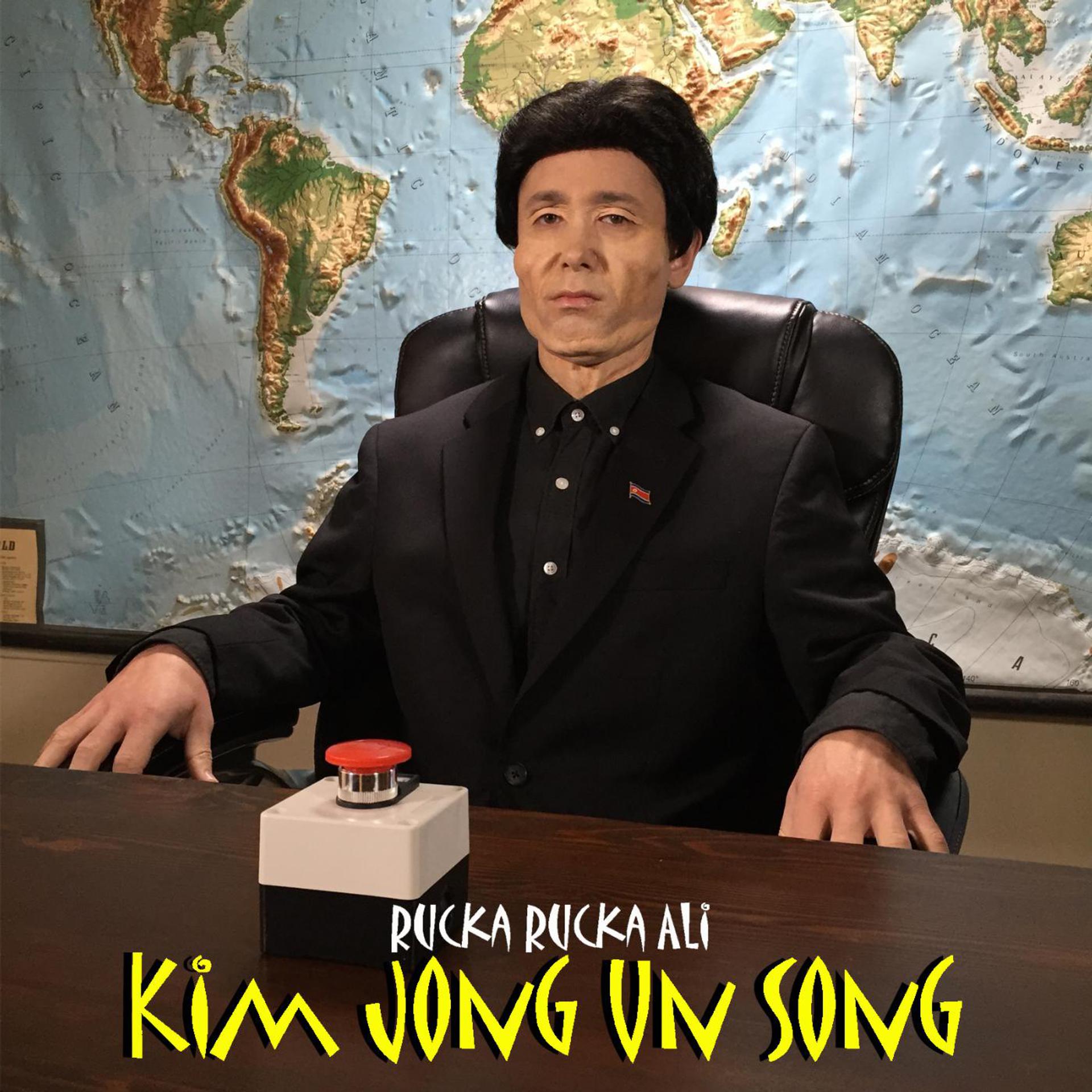 Постер альбома Kim Jong Un Song