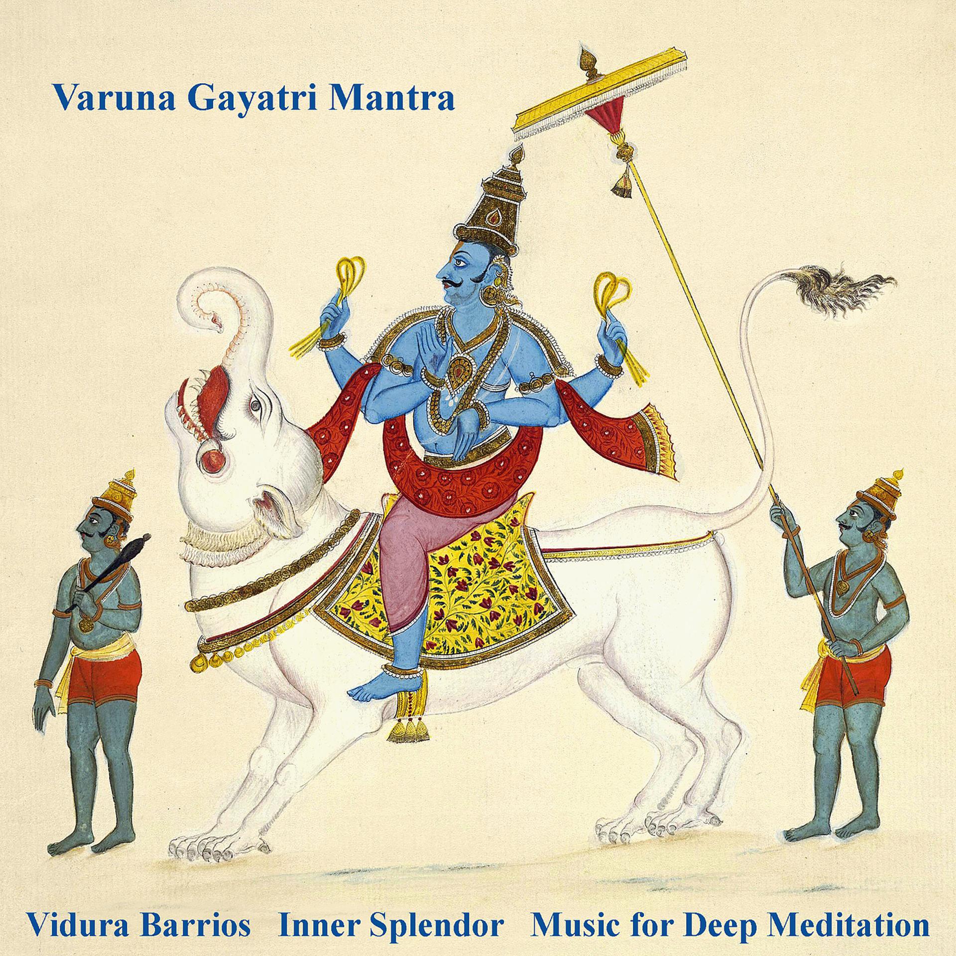 Постер альбома Varuna Gayatri Mantra
