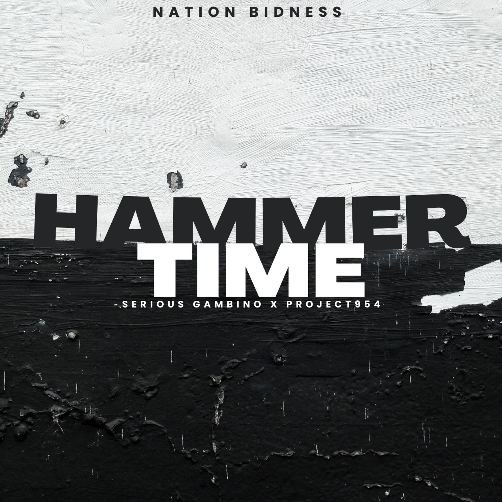 Постер альбома Hammer Time