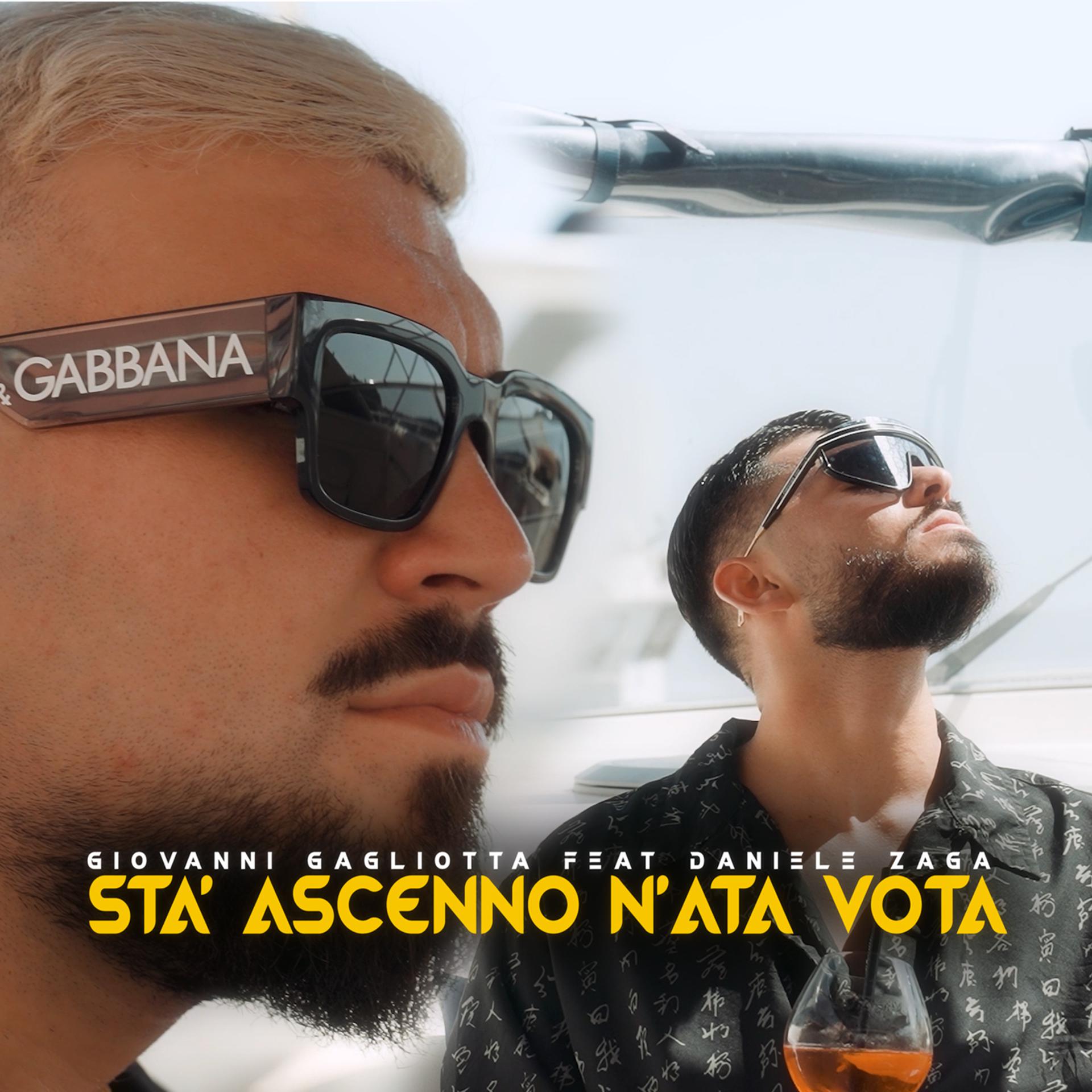 Постер альбома Sta' ascenno n'ata vota