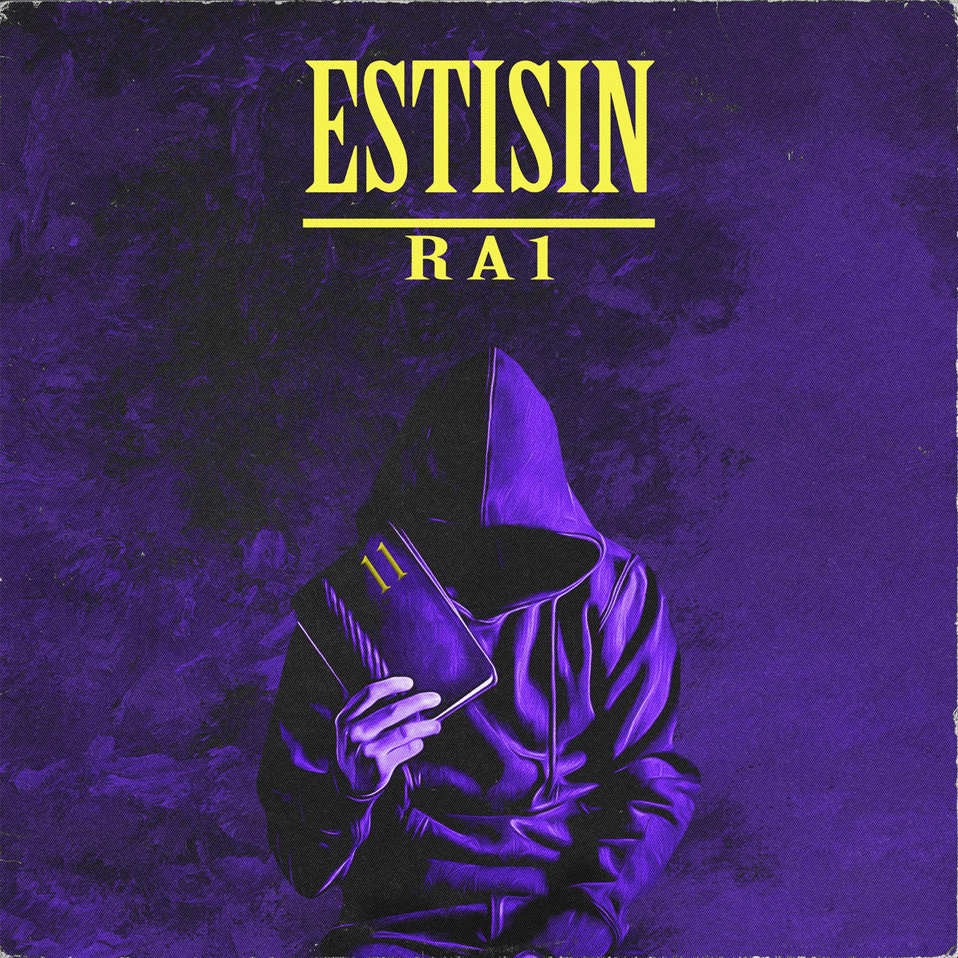 Постер альбома ESTISIN