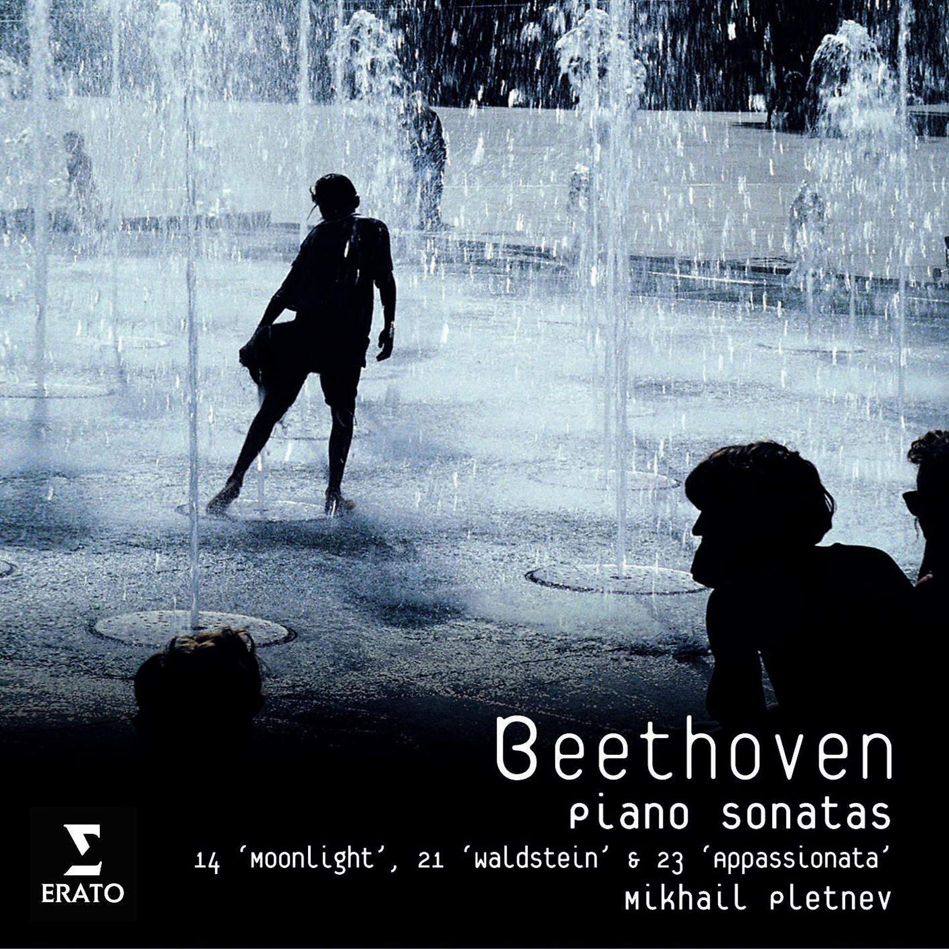 Постер альбома Beethoven: Piano Sonatas No. 14 "Moonlight", No. 21 "Waldstein" & No. 23 "Appassionata"