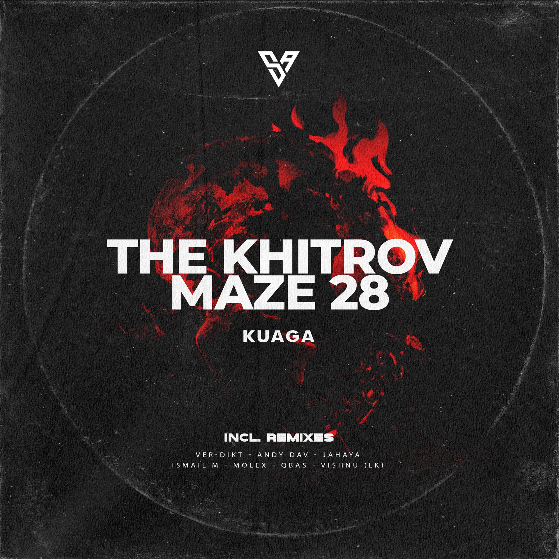 Постер альбома Kuaga