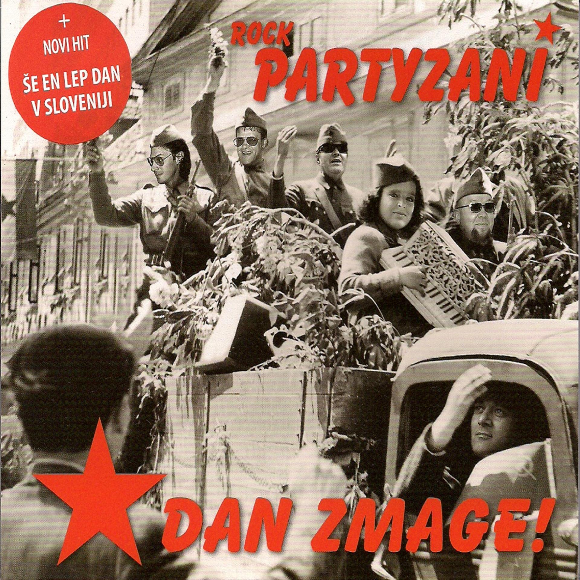 Постер альбома Dan Zmage