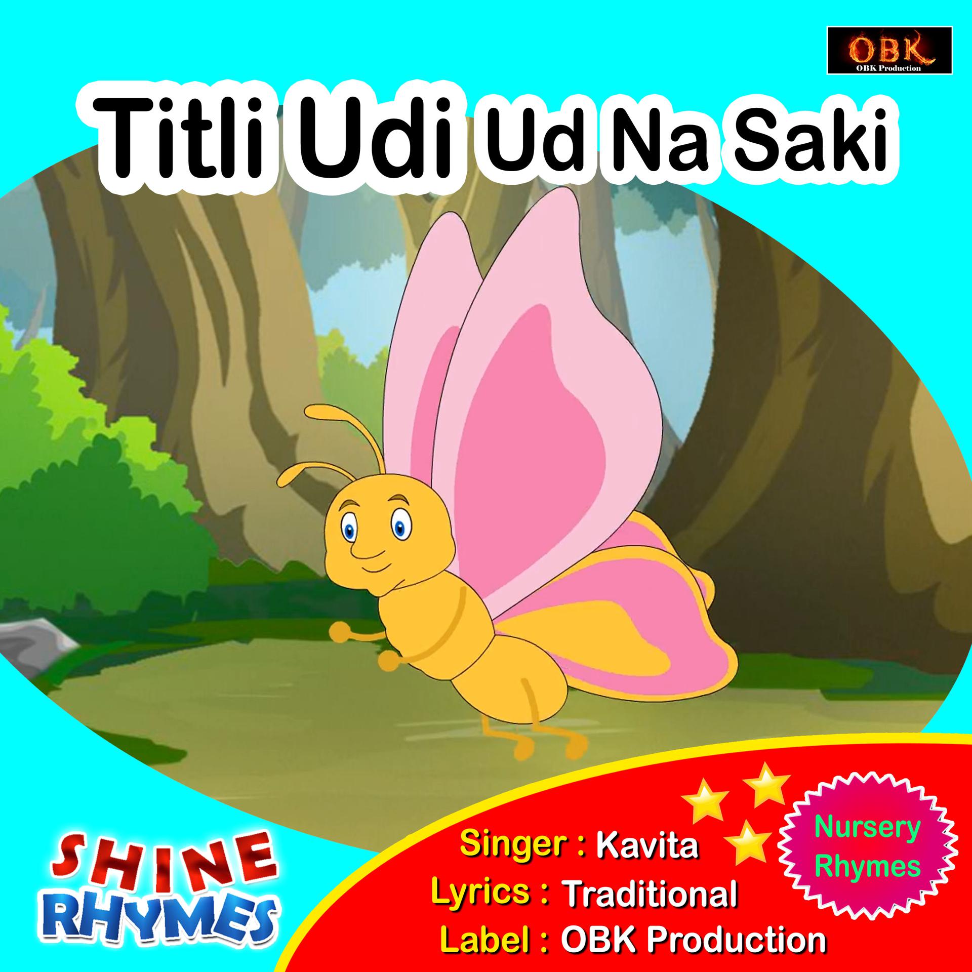 Постер альбома Titli Ud Na Saki