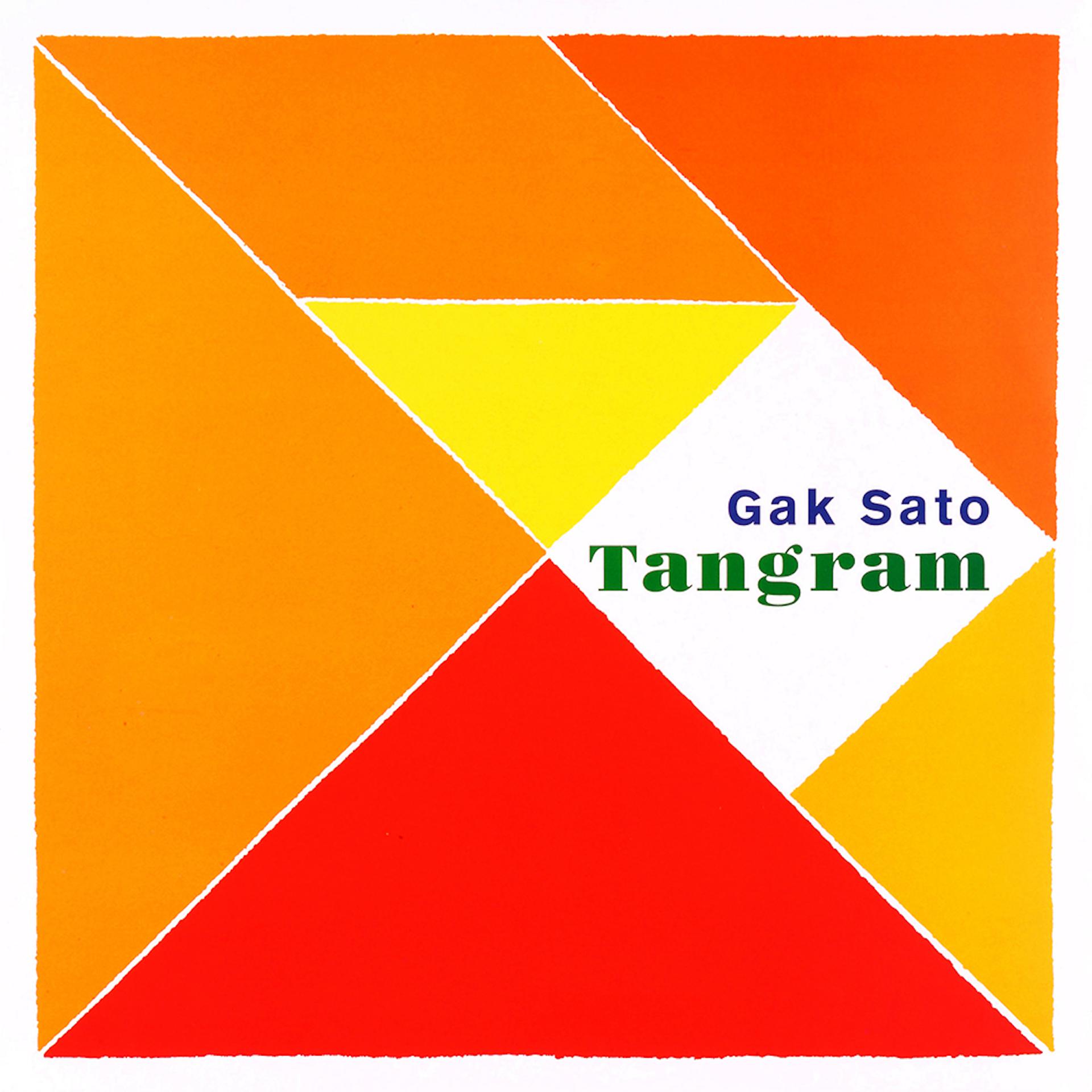 Постер альбома Tangram