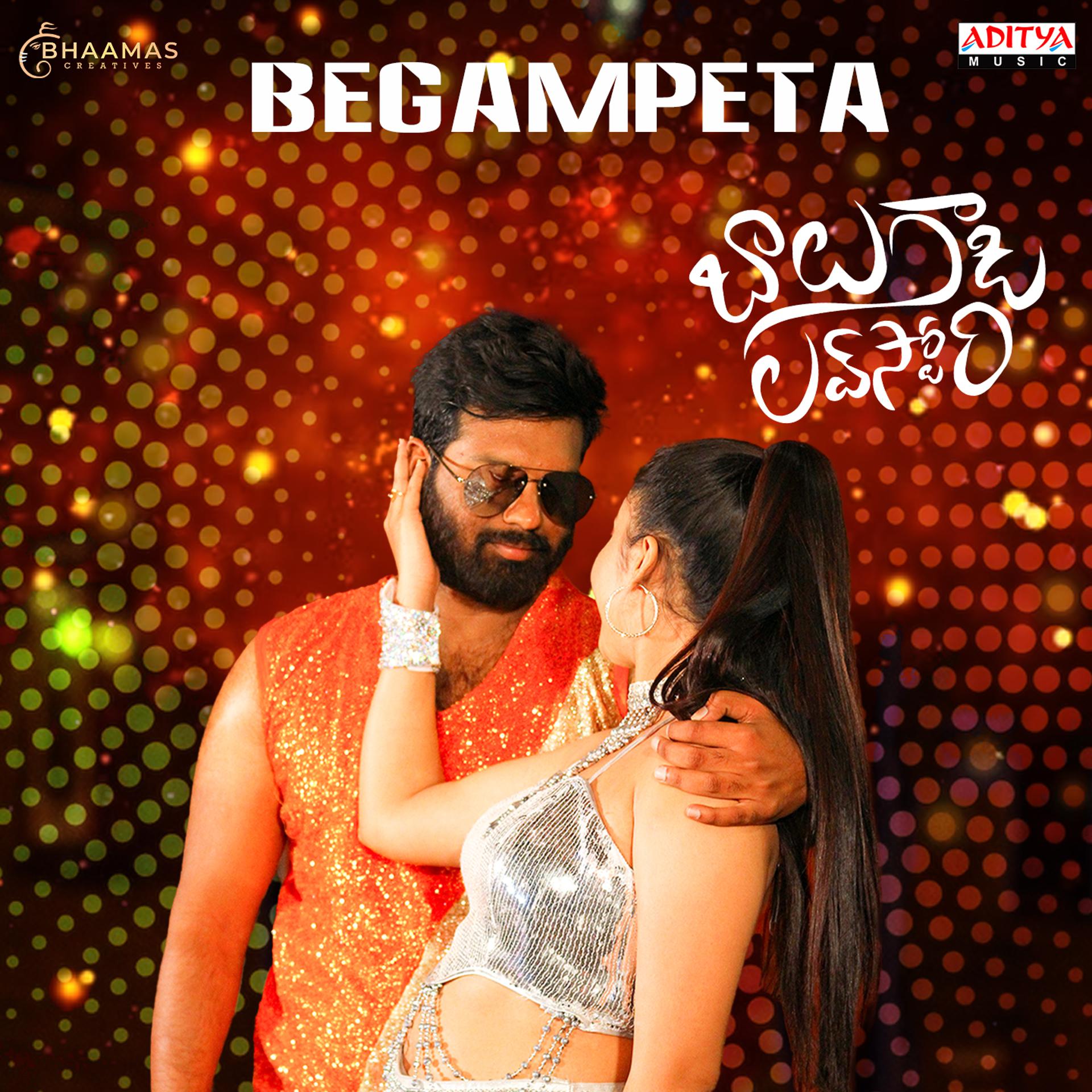 Постер альбома Begampeta