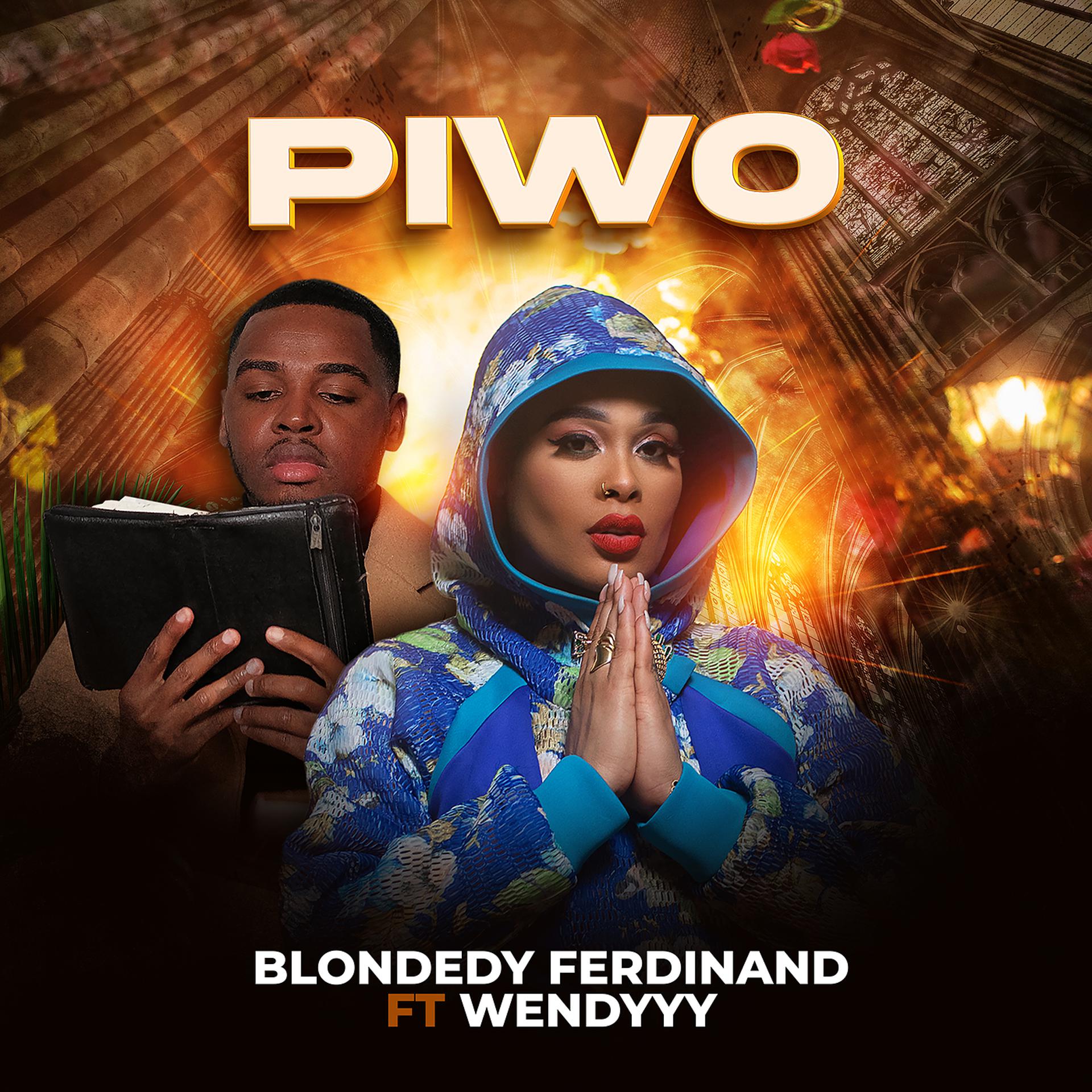 Постер альбома Piwo