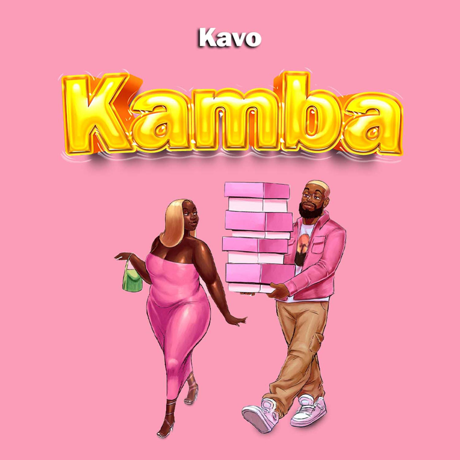 Постер альбома Kamba