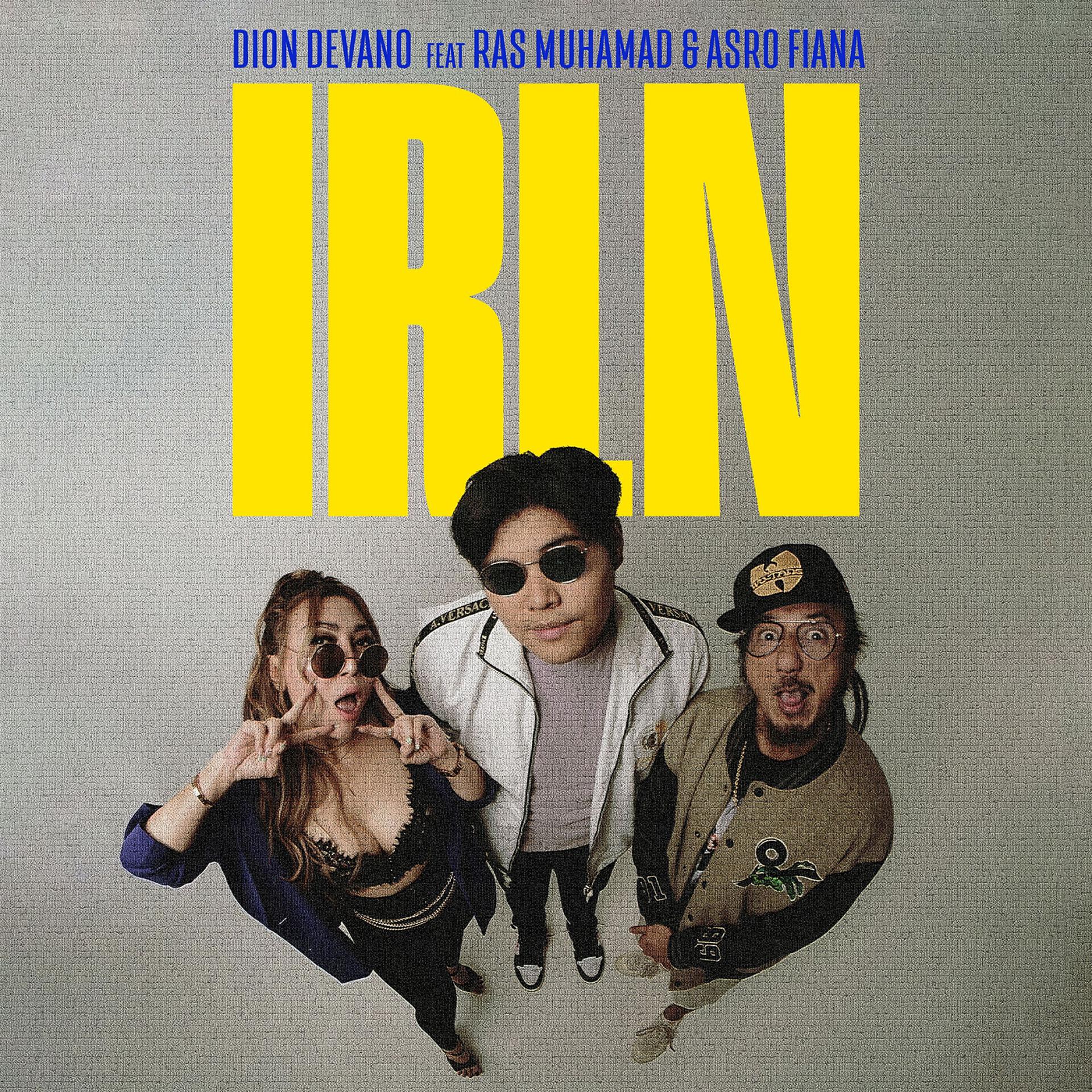 Постер альбома IRLN