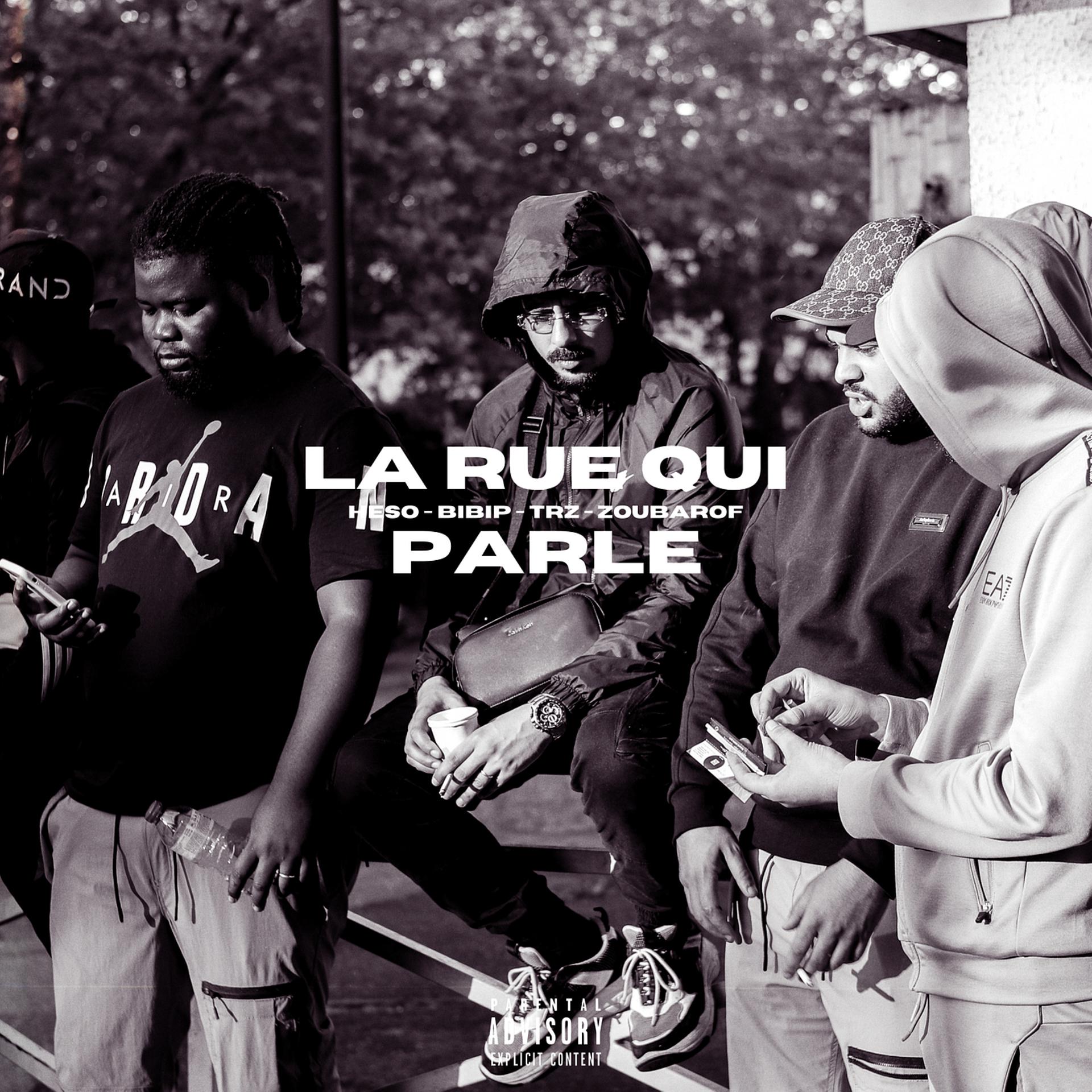 Постер альбома La Rue Qui Parle