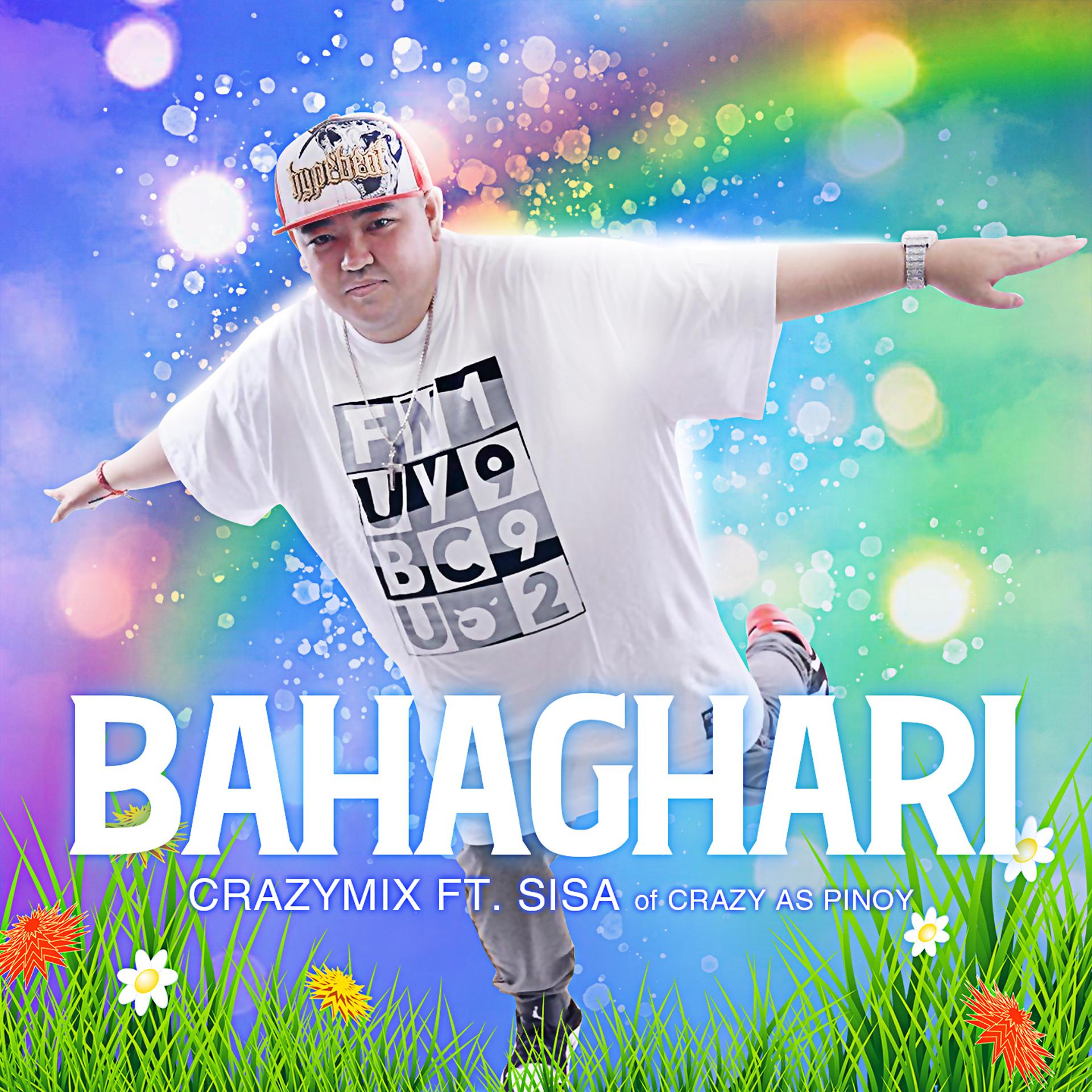 Постер альбома BAHAGHARI