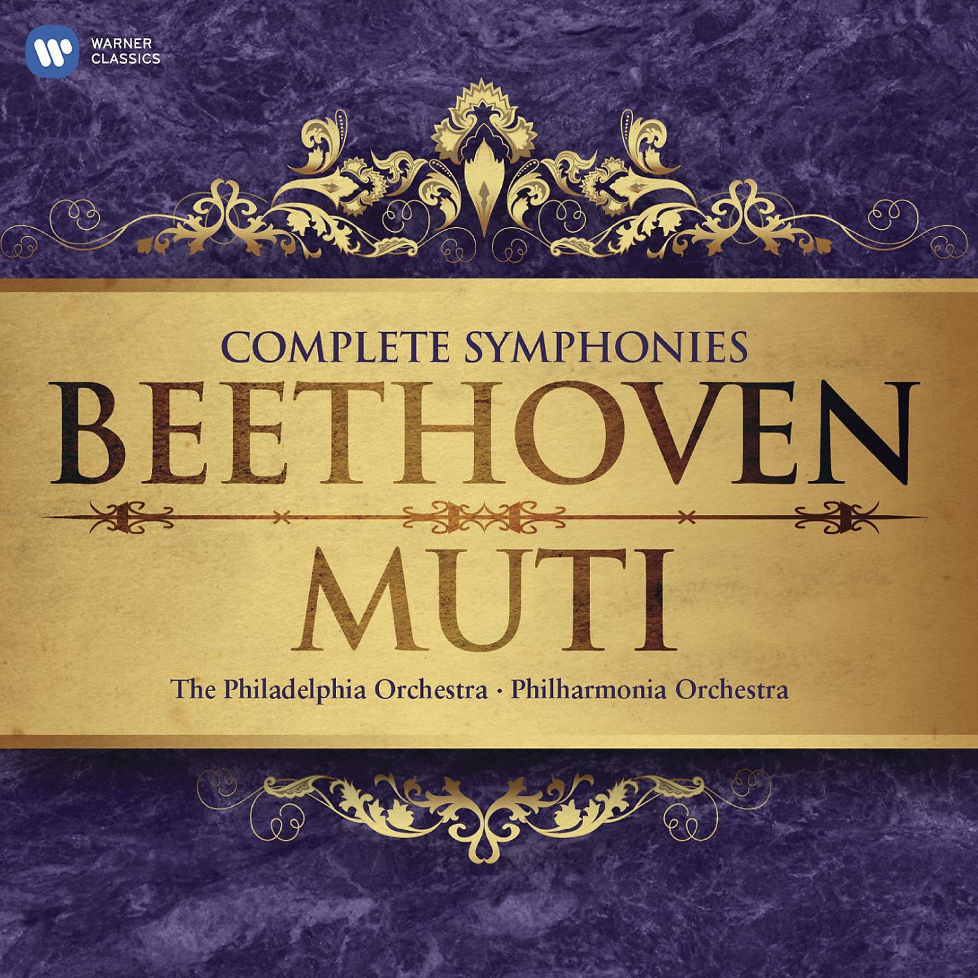 Постер альбома Beethoven: The Complete Symphonies