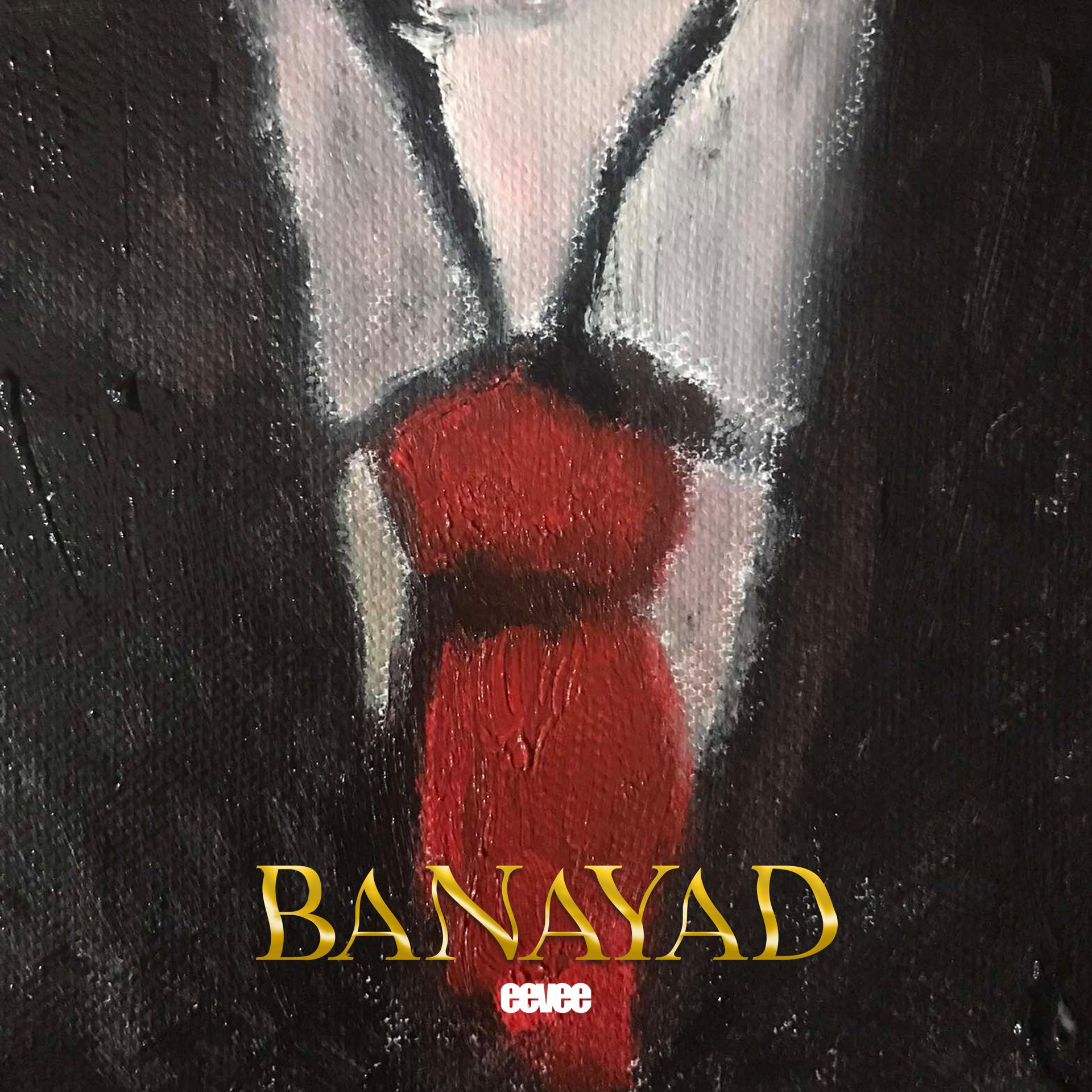 Постер альбома Banayad