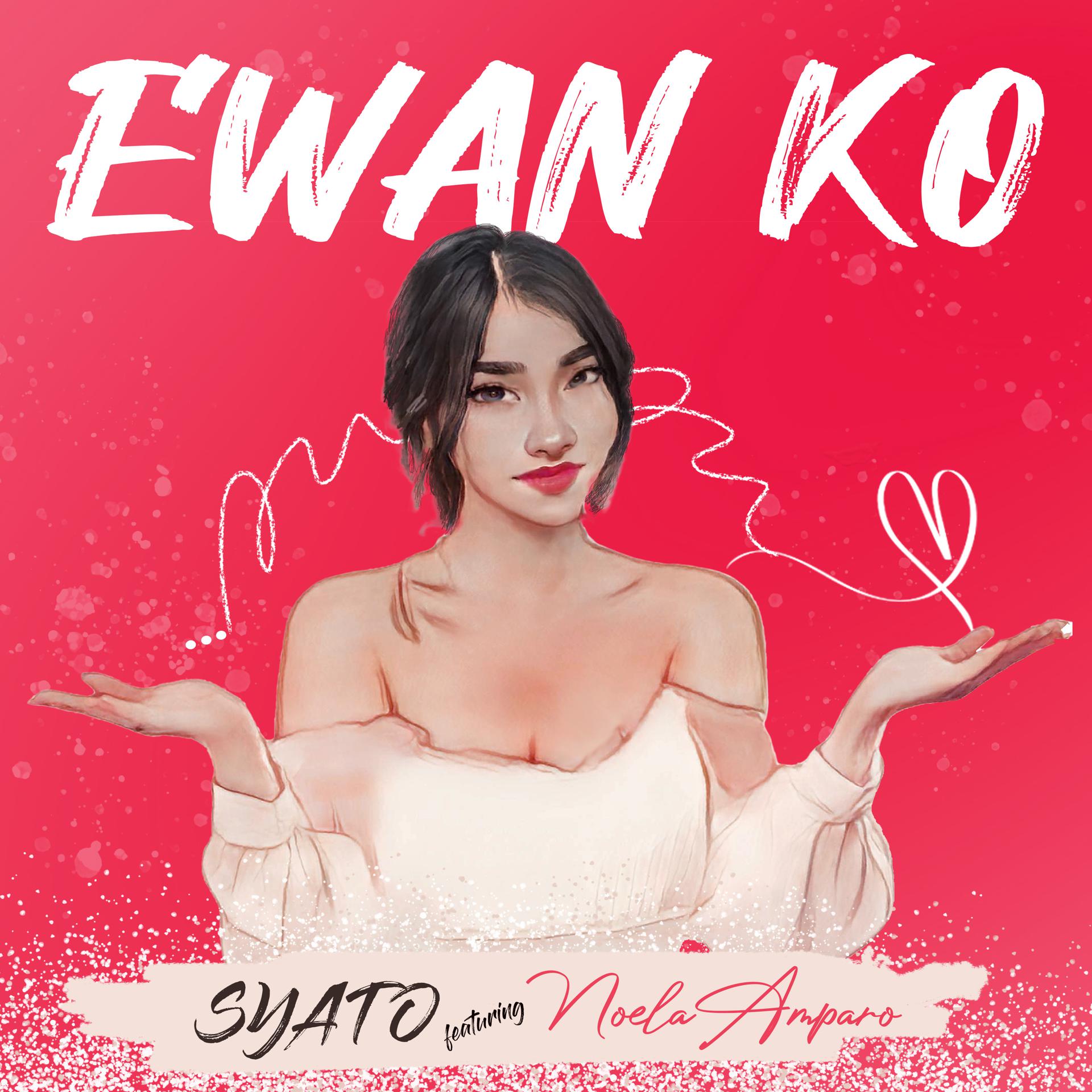 Постер альбома Ewan Ko