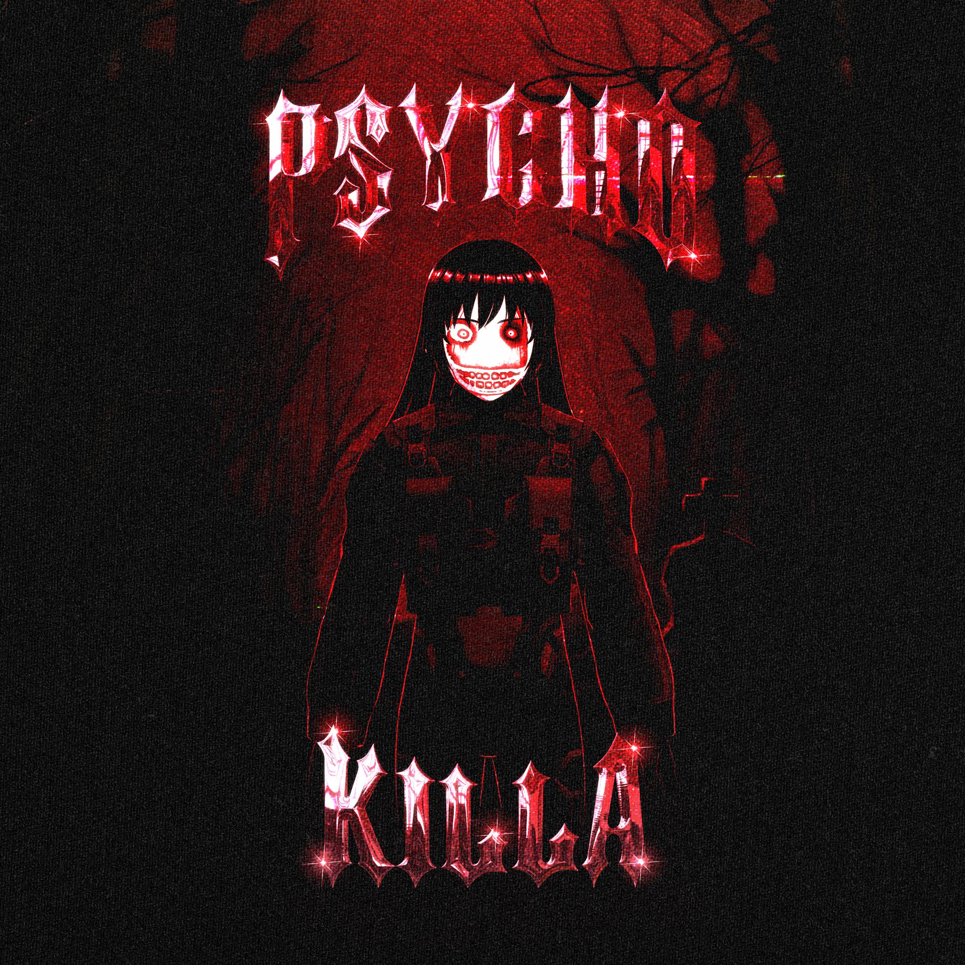 Постер альбома Psycho Killa