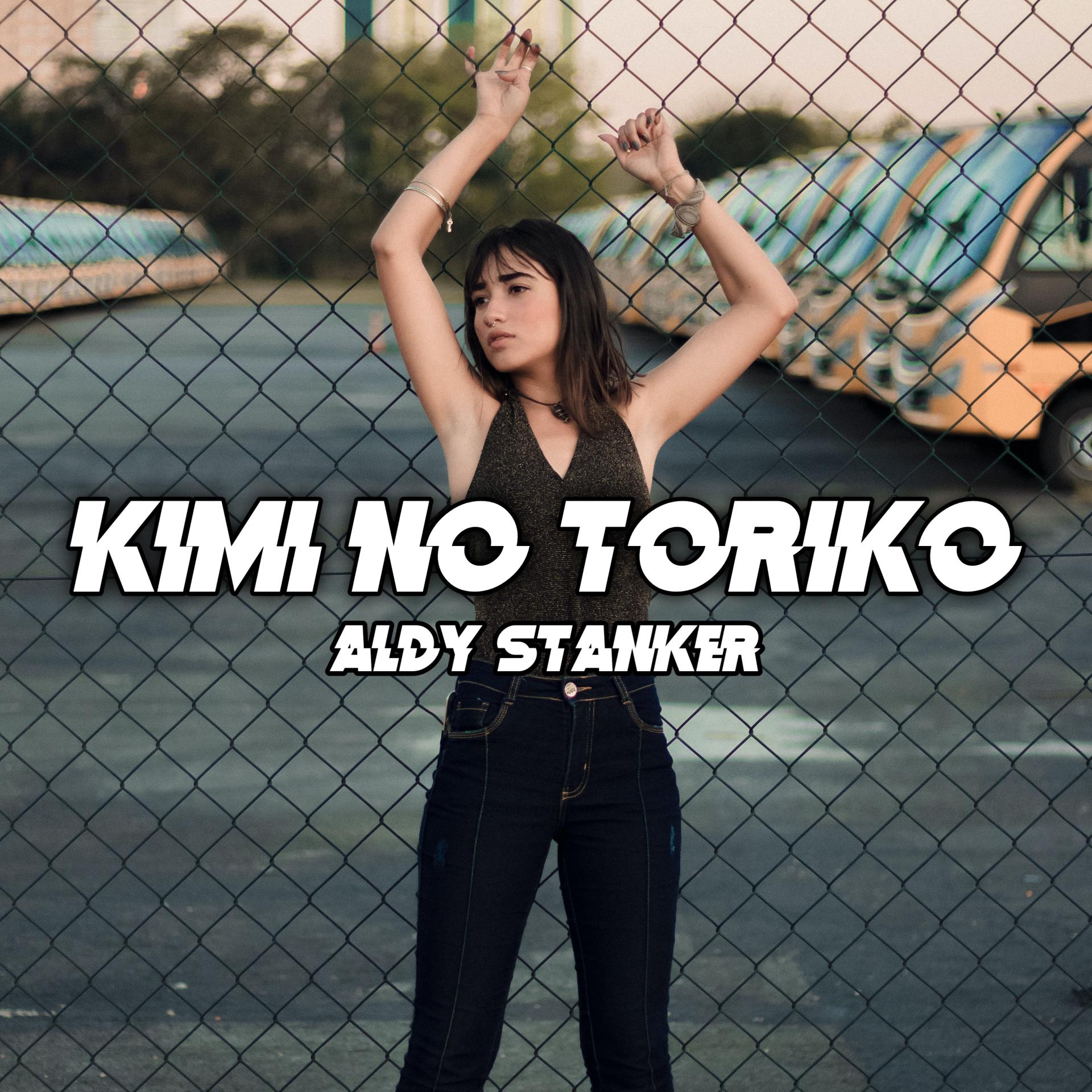 Постер альбома KIMI NO TORIKO