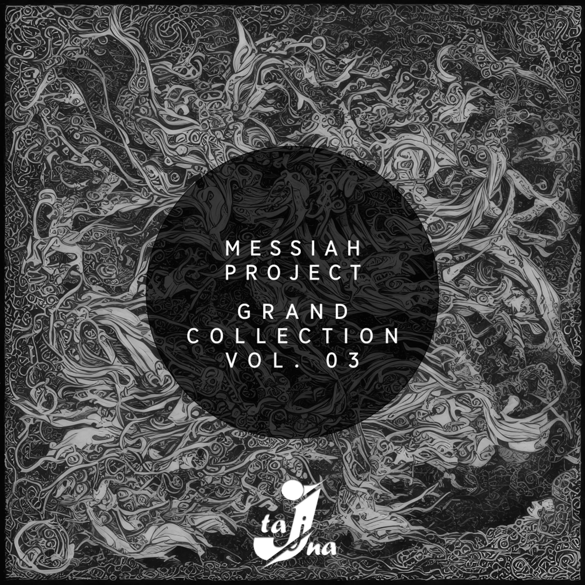 Постер альбома Messiah Project Grand Collection, Vol. 3