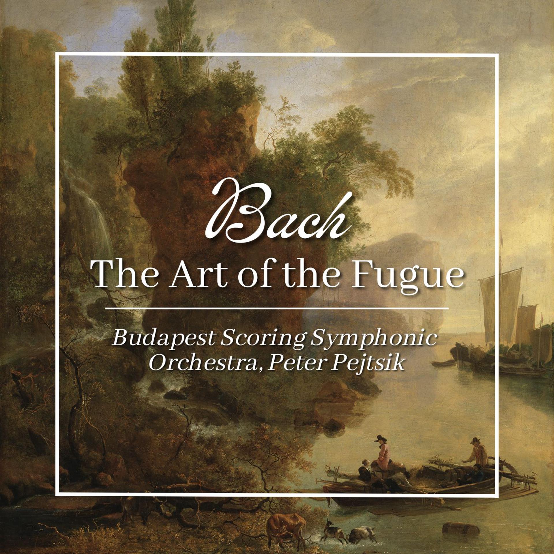 Постер альбома Bach: The Art of the Fugue, BWV 1080