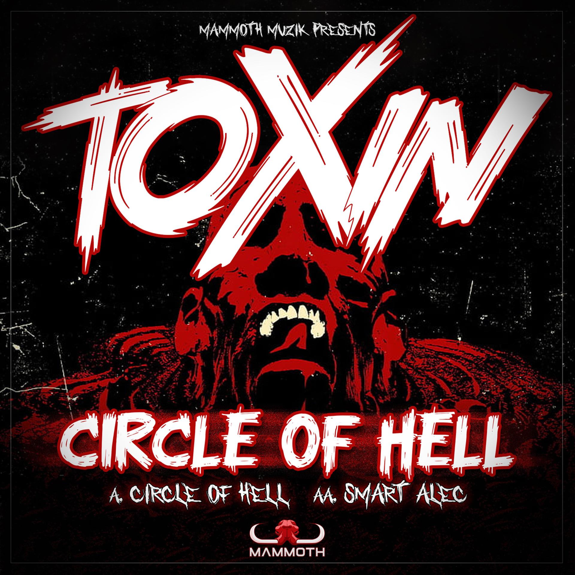 Постер альбома Circle Of Hell