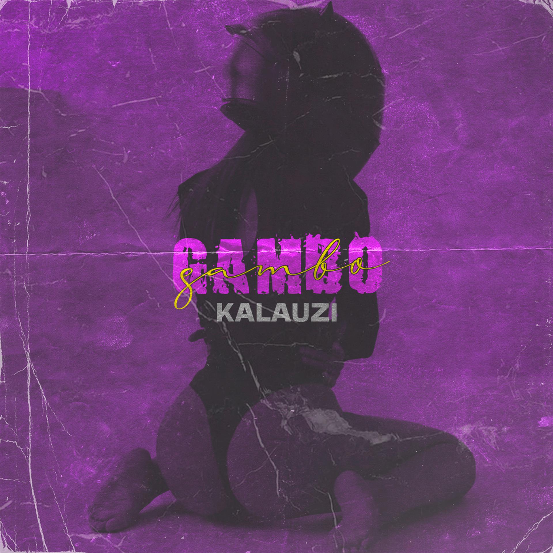 Постер альбома Gambo