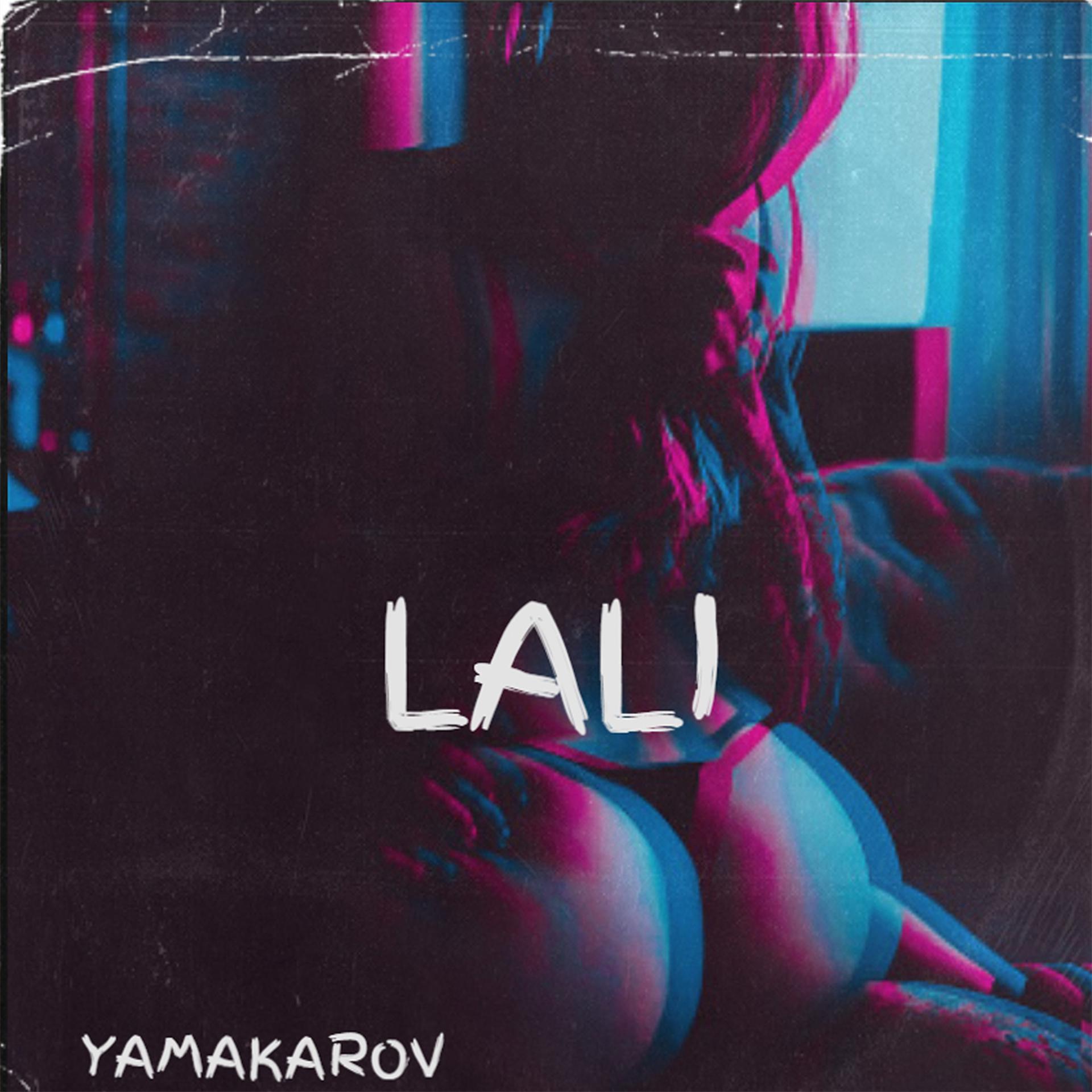 Постер альбома Lali