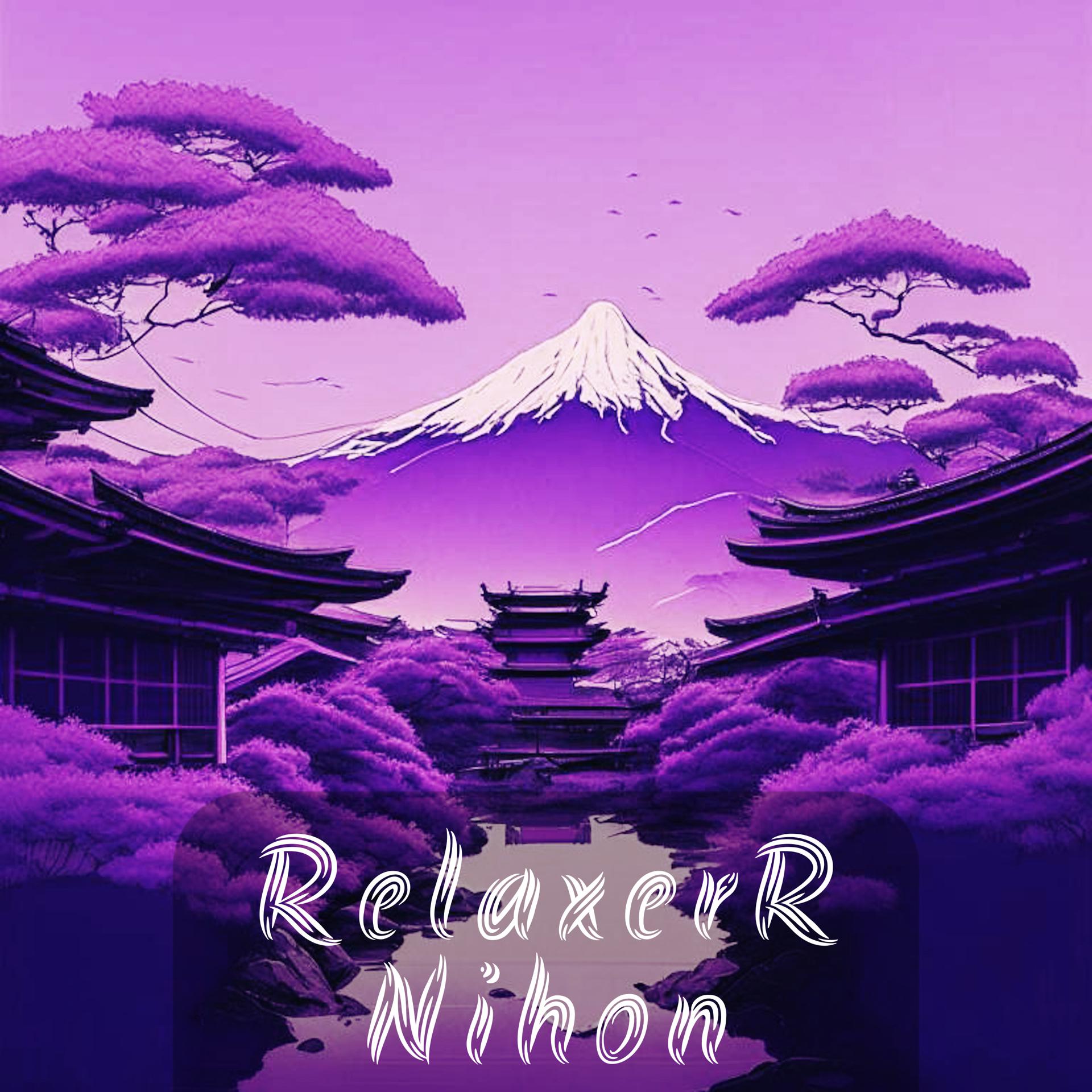 Постер альбома Nihon
