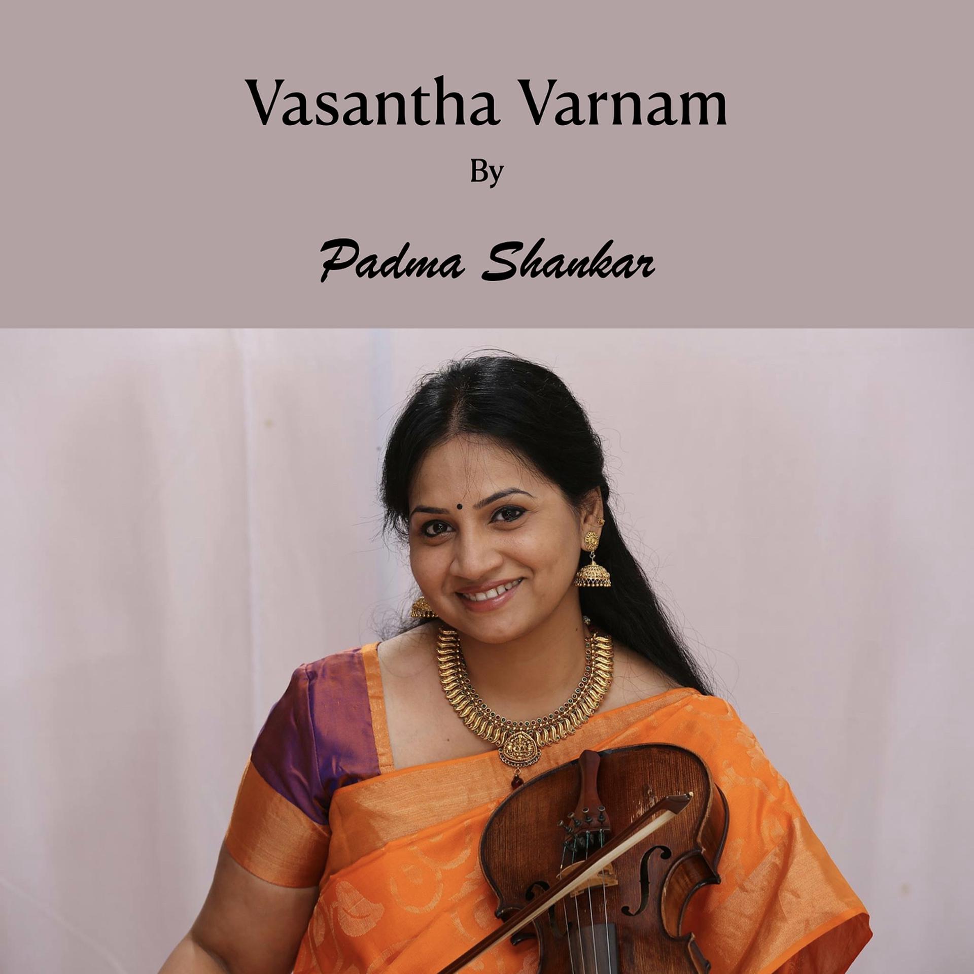Постер альбома Vasantha Varnam