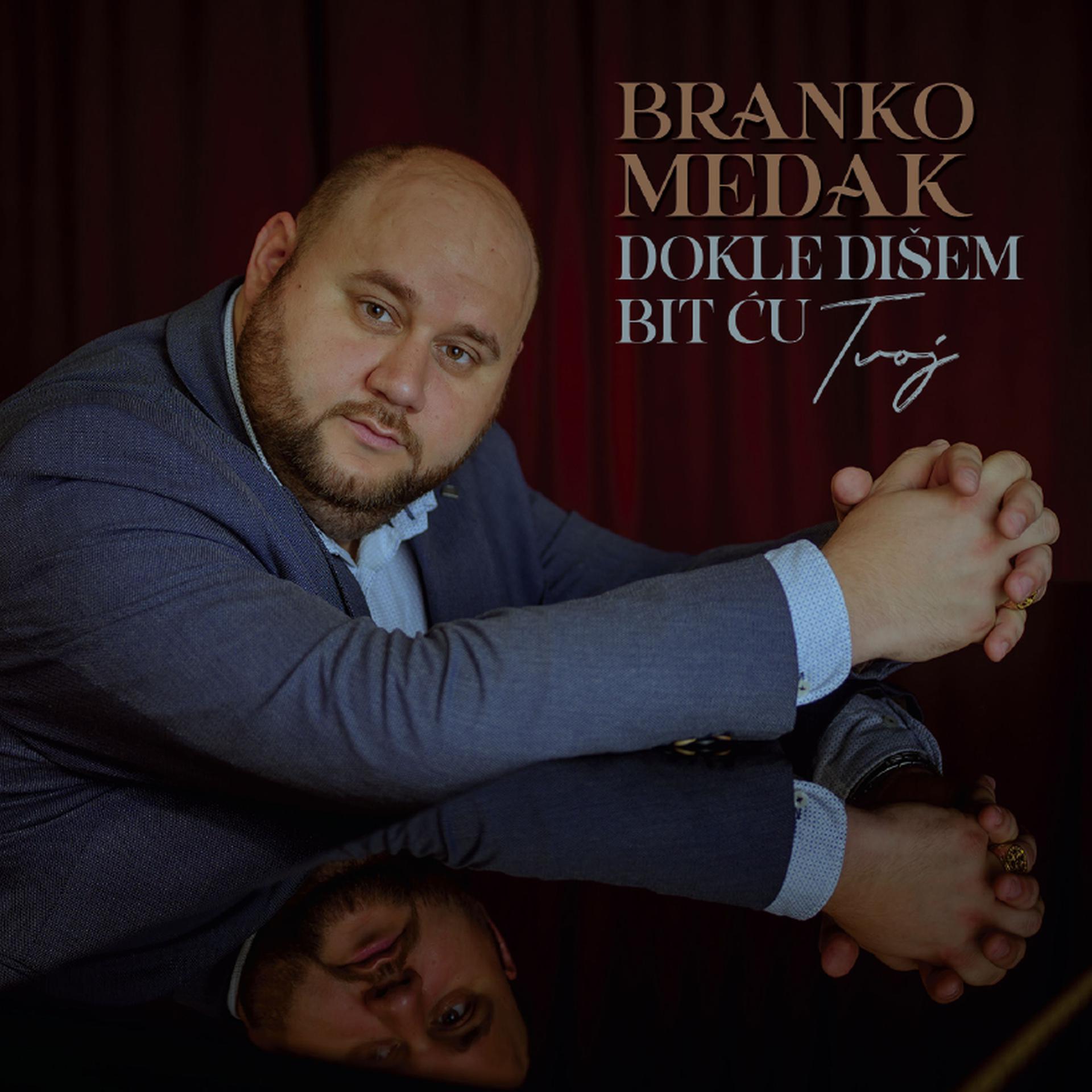 Постер альбома Dokle Dišem Bit Ću Tvoj