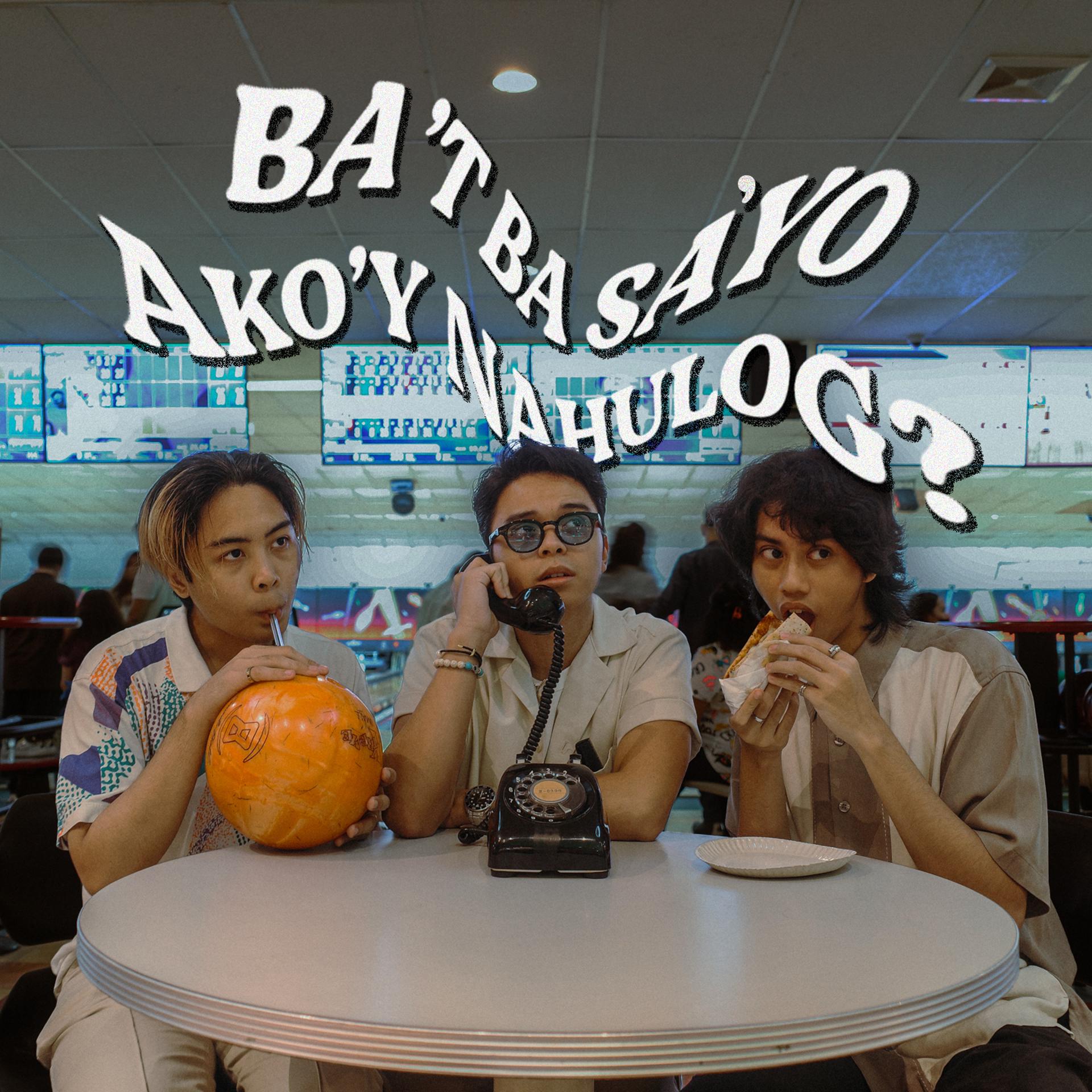 Постер альбома Ba't Ba Sa'yo Ako'y Nahulog?