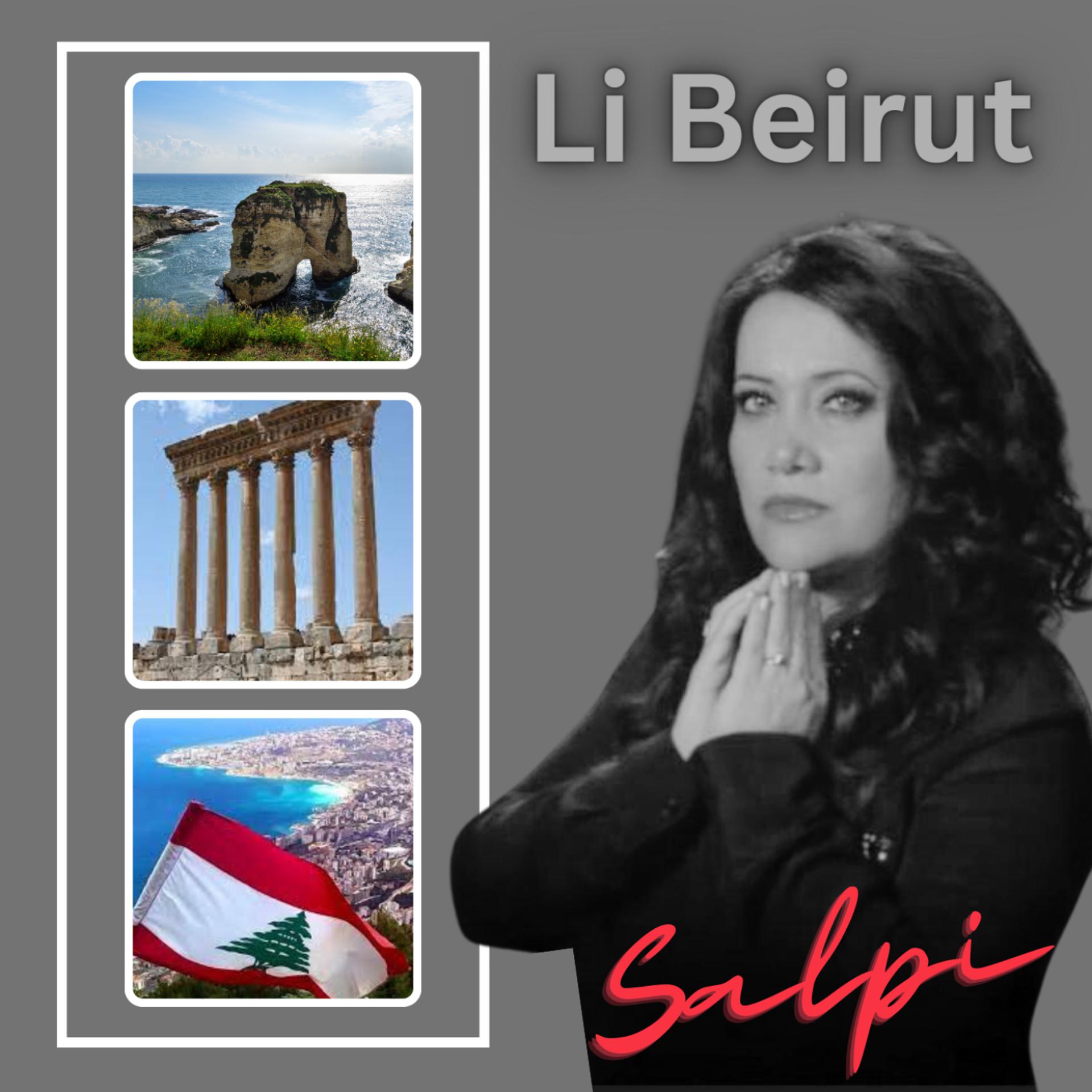 Постер альбома Li Beirut